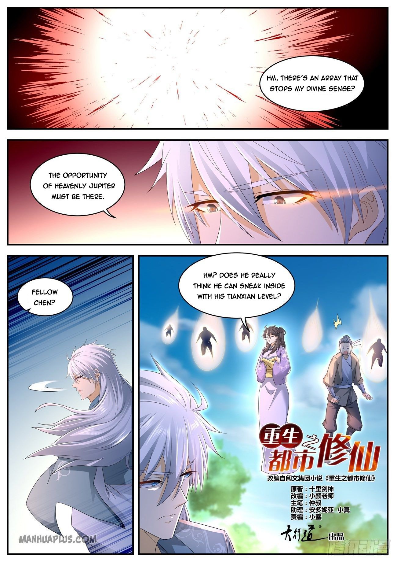 Rebirth Of The Urban Immortal Cultivator Chapter 558 - 6