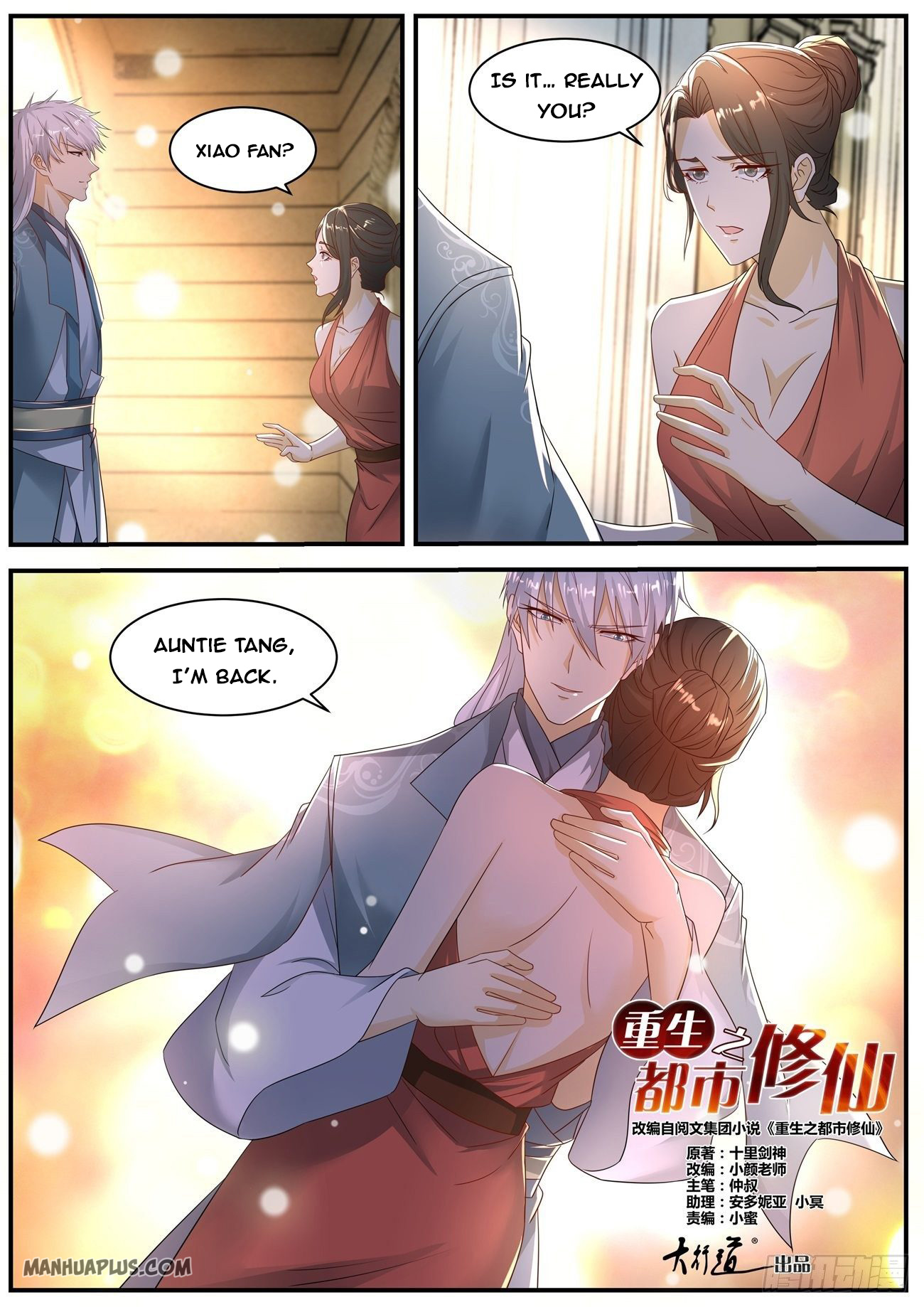 Rebirth Of The Urban Immortal Cultivator Chapter 565 - 6