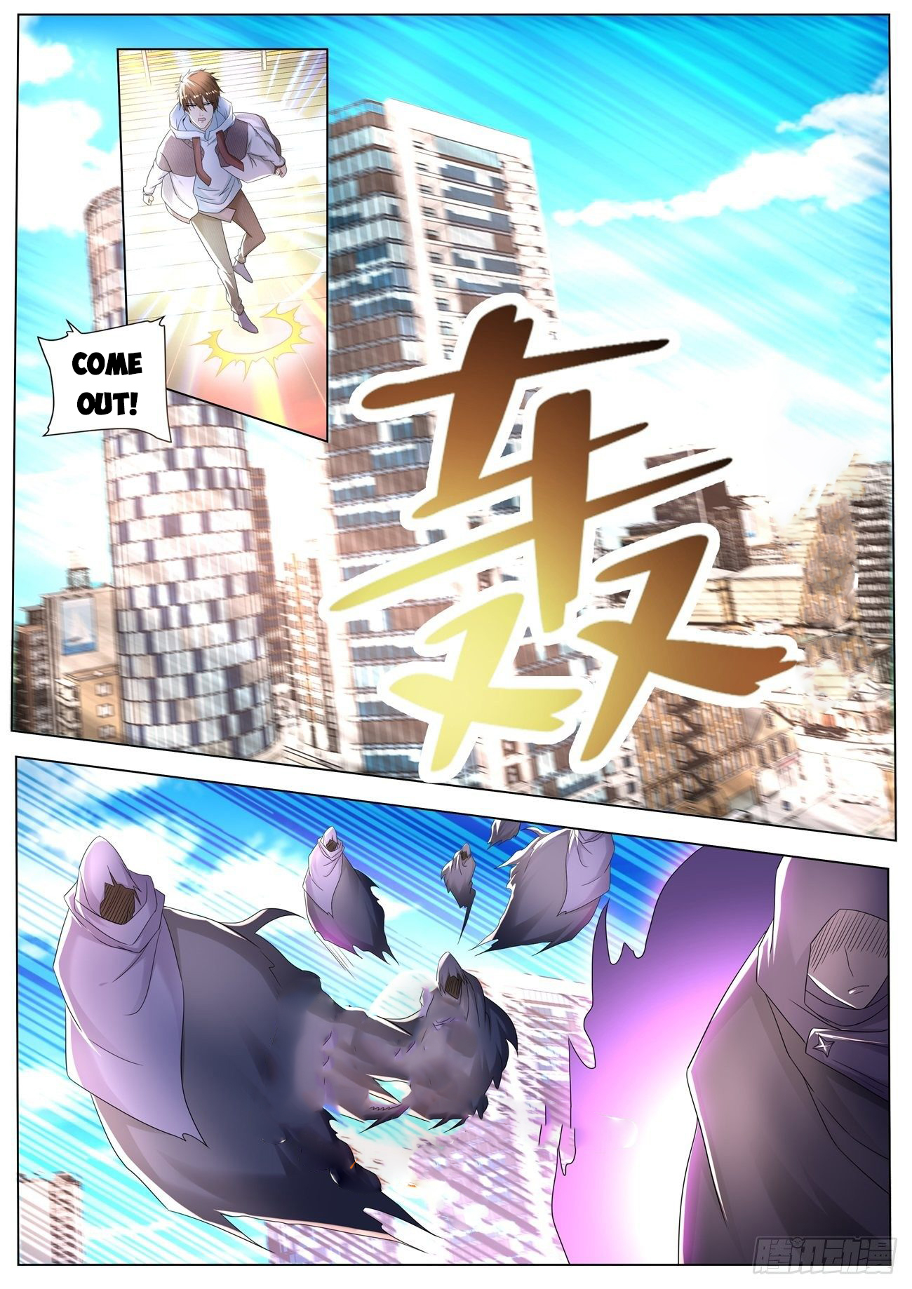 Rebirth Of The Urban Immortal Cultivator Chapter 572 - 5