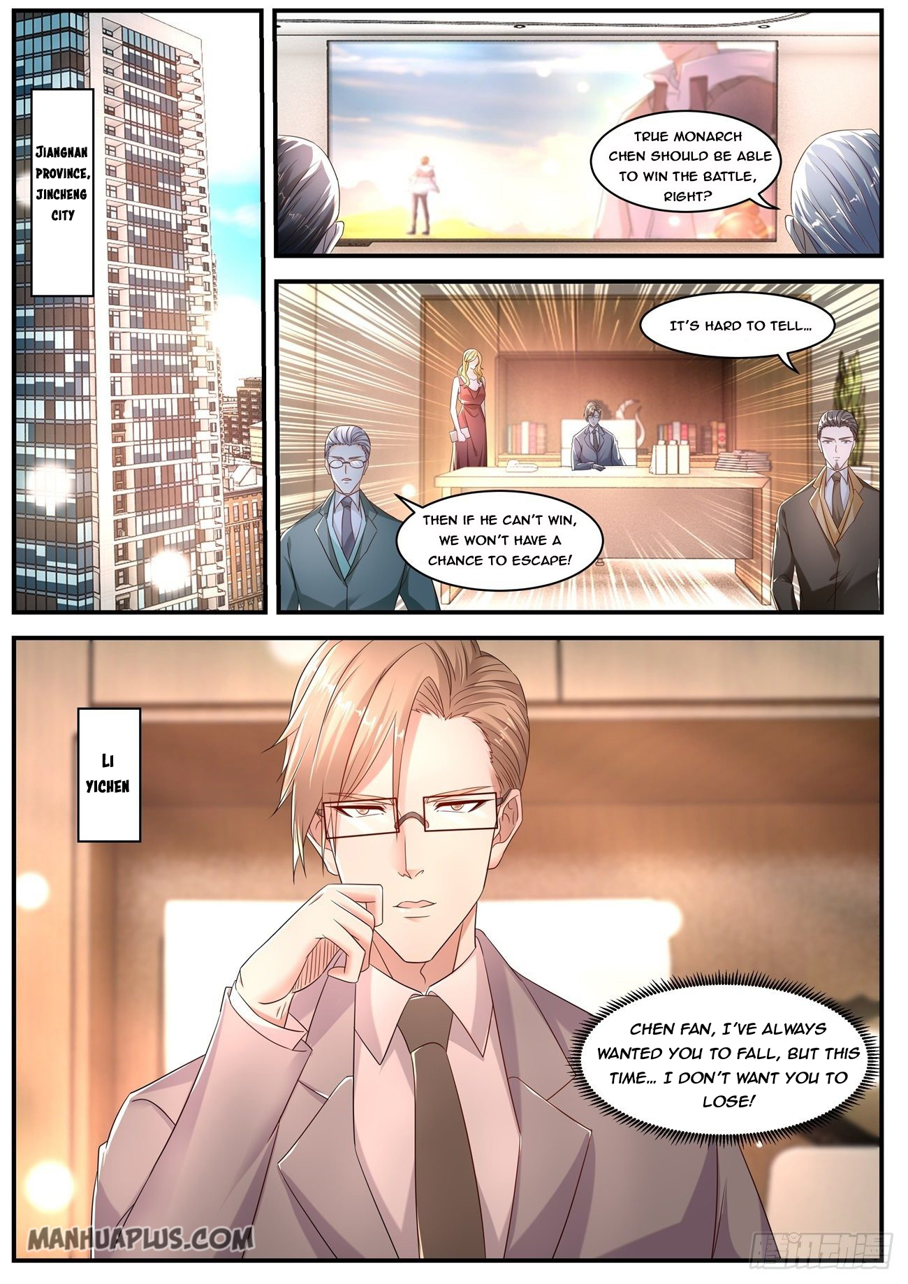 Rebirth Of The Urban Immortal Cultivator Chapter 576 - 11