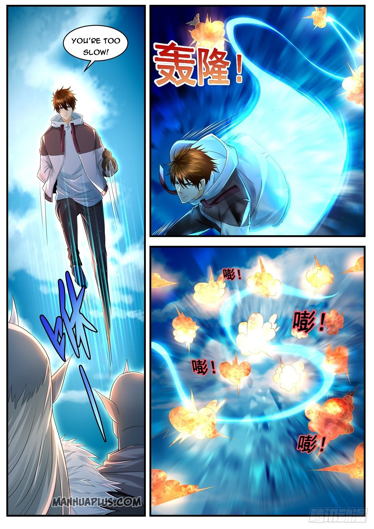 Rebirth Of The Urban Immortal Cultivator Chapter 577 - 7