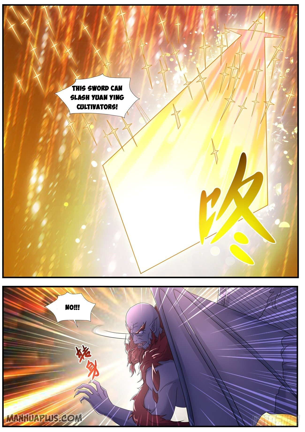 Rebirth Of The Urban Immortal Cultivator Chapter 579 - 4