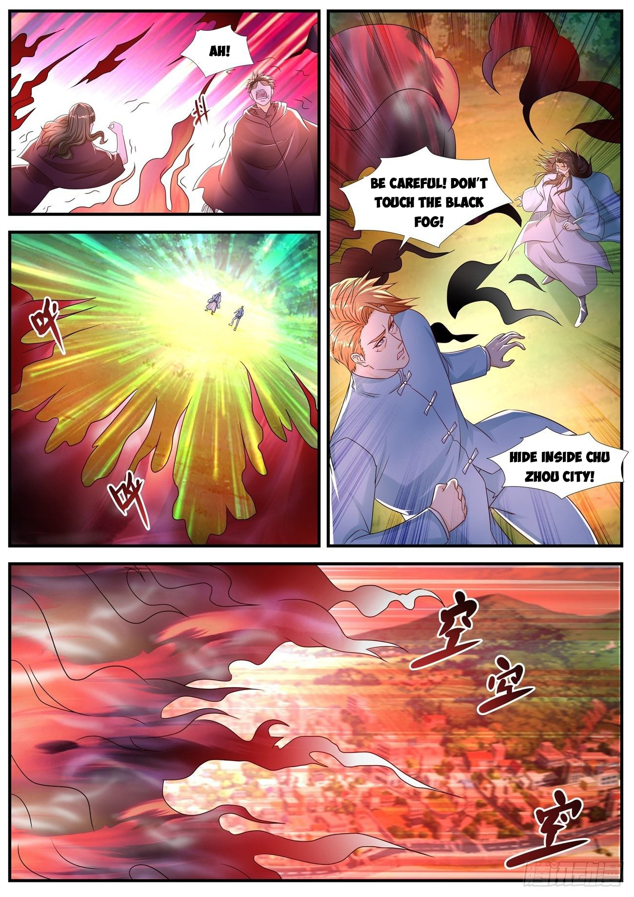 Rebirth Of The Urban Immortal Cultivator Chapter 578 - 7