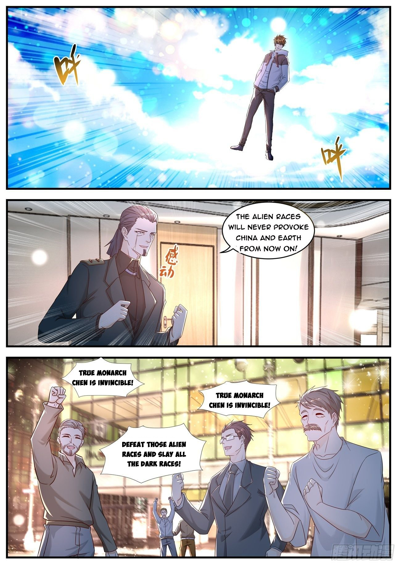 Rebirth Of The Urban Immortal Cultivator Chapter 579 - 7