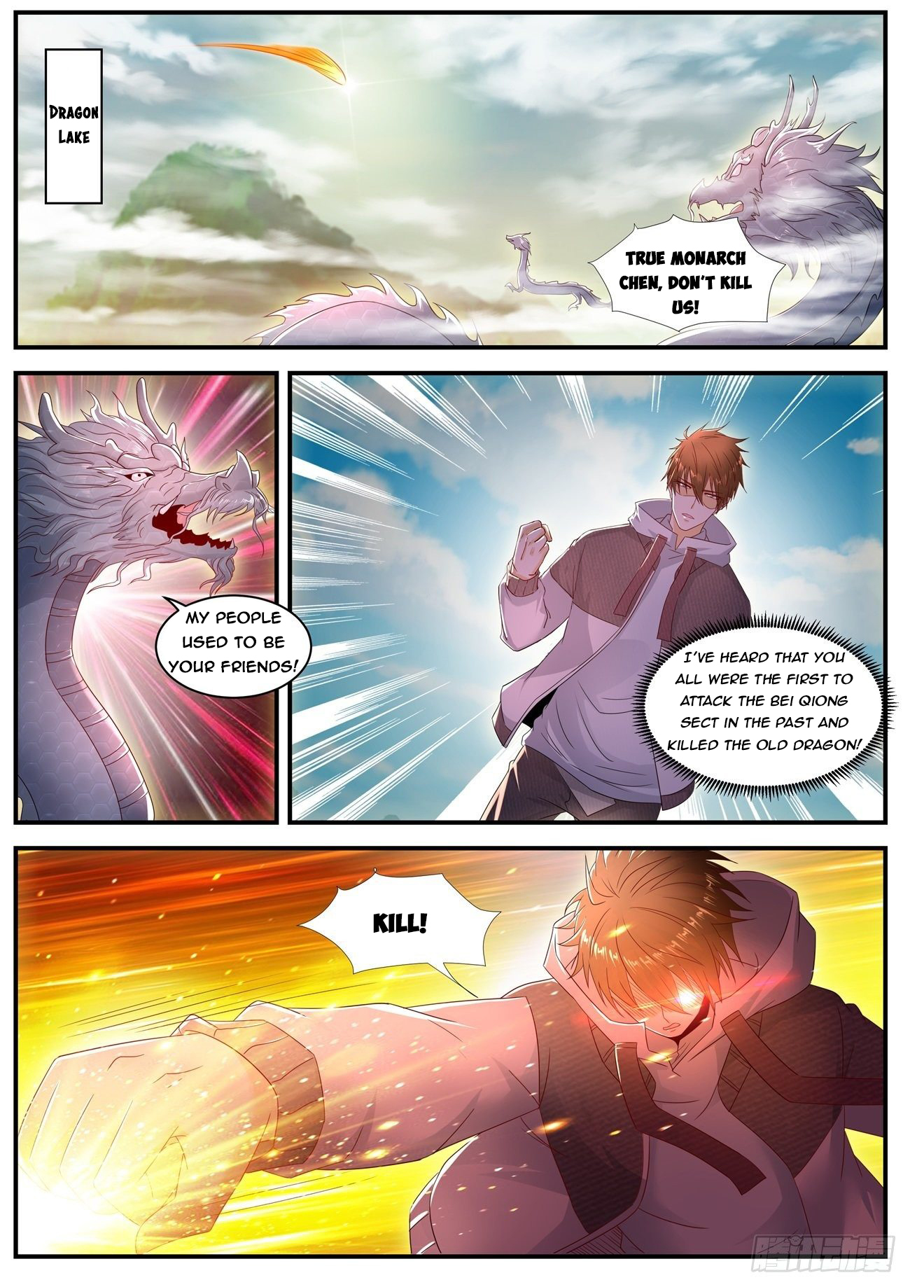 Rebirth Of The Urban Immortal Cultivator Chapter 579 - 9