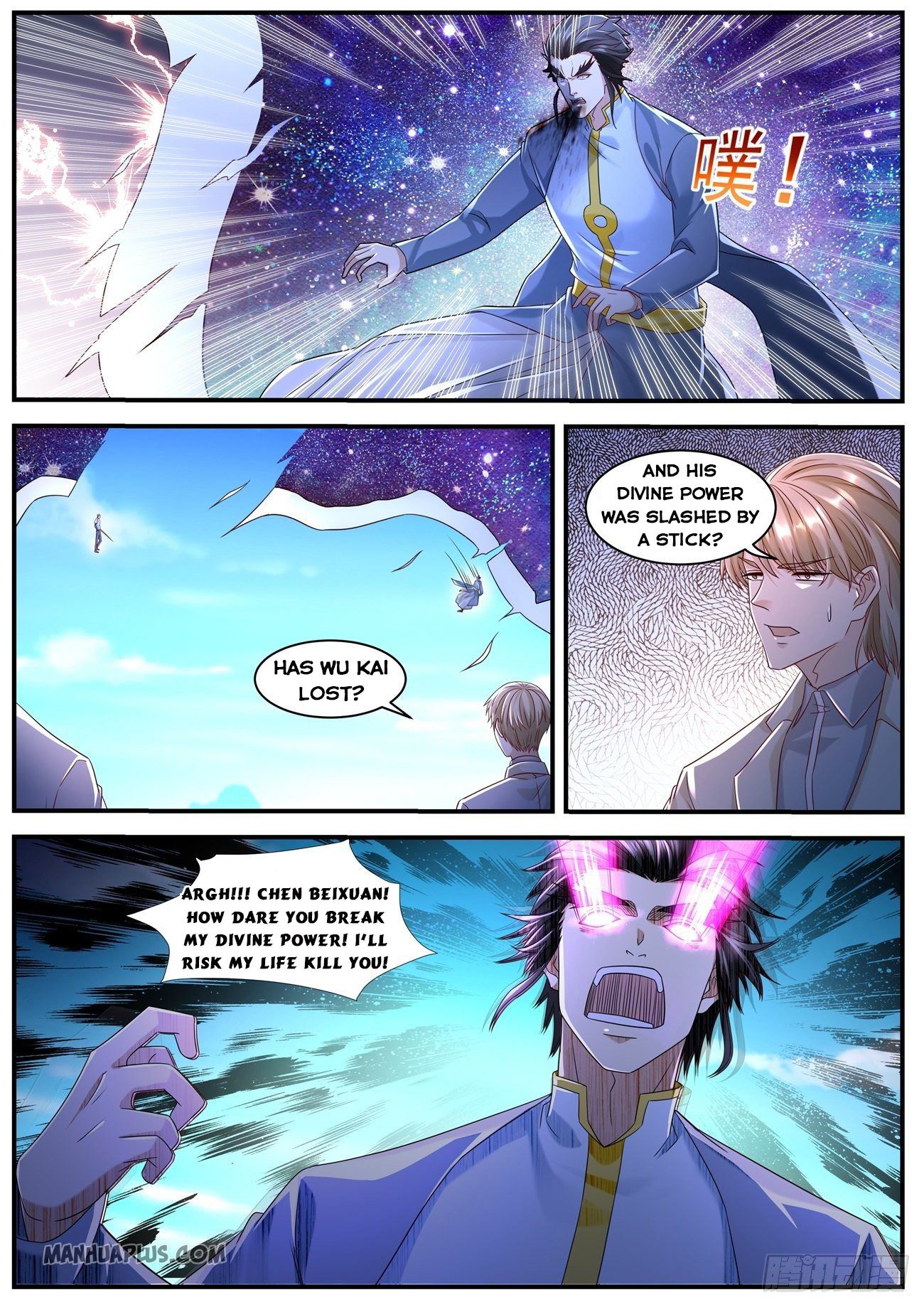 Rebirth Of The Urban Immortal Cultivator Chapter 583 - 7