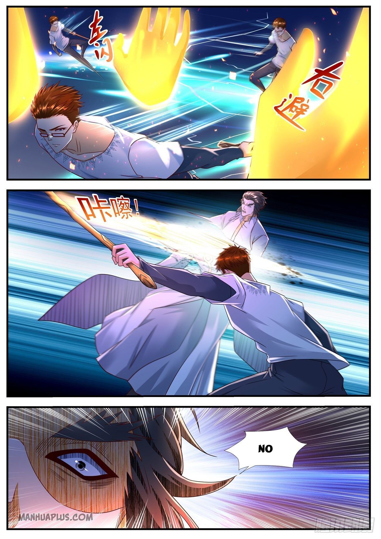 Rebirth Of The Urban Immortal Cultivator Chapter 583 - 9