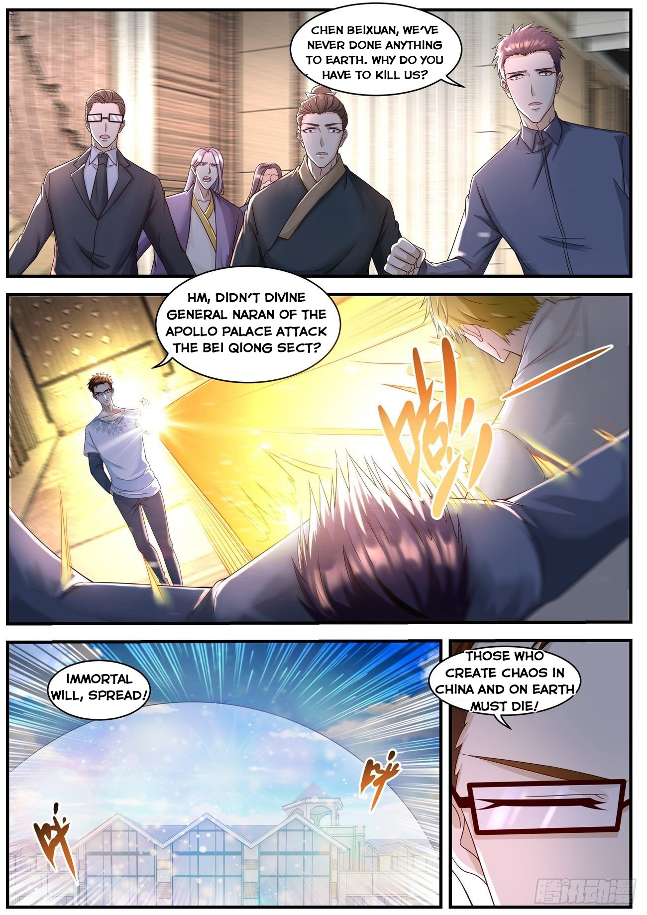 Rebirth Of The Urban Immortal Cultivator Chapter 584 - 11