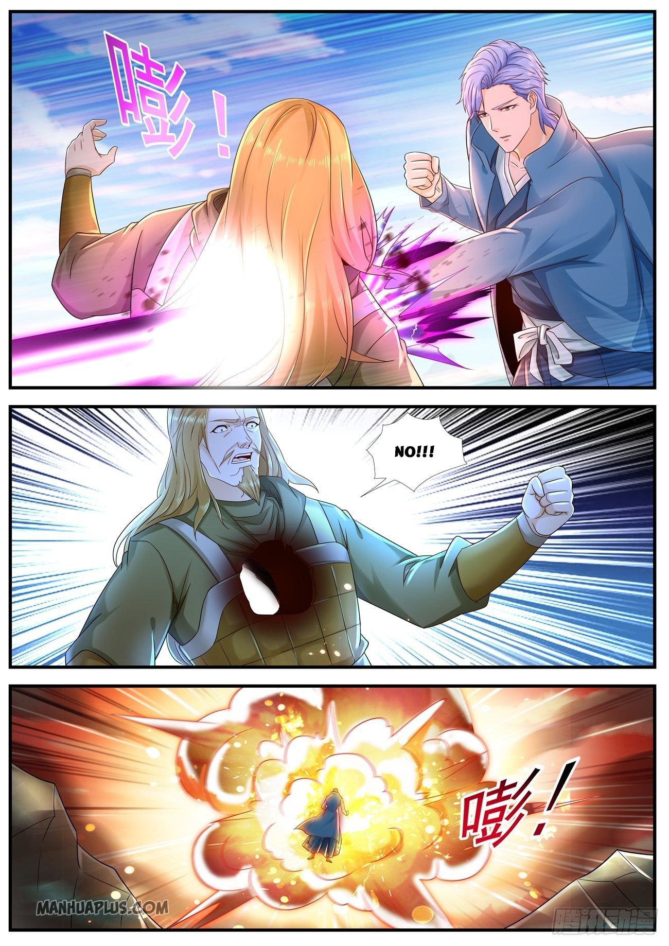 Rebirth Of The Urban Immortal Cultivator Chapter 591 - 5