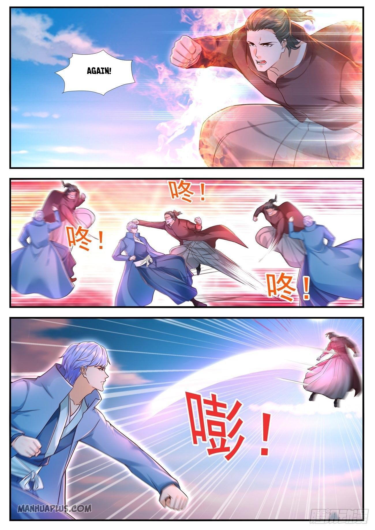 Rebirth Of The Urban Immortal Cultivator Chapter 593 - 3