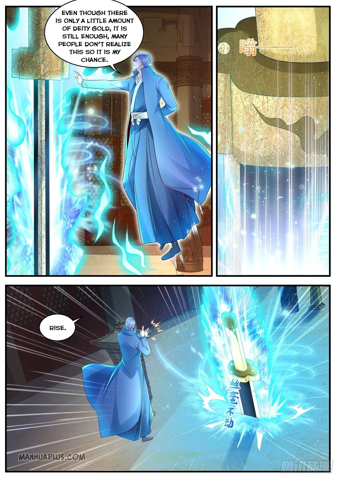 Rebirth Of The Urban Immortal Cultivator Chapter 594 - 5