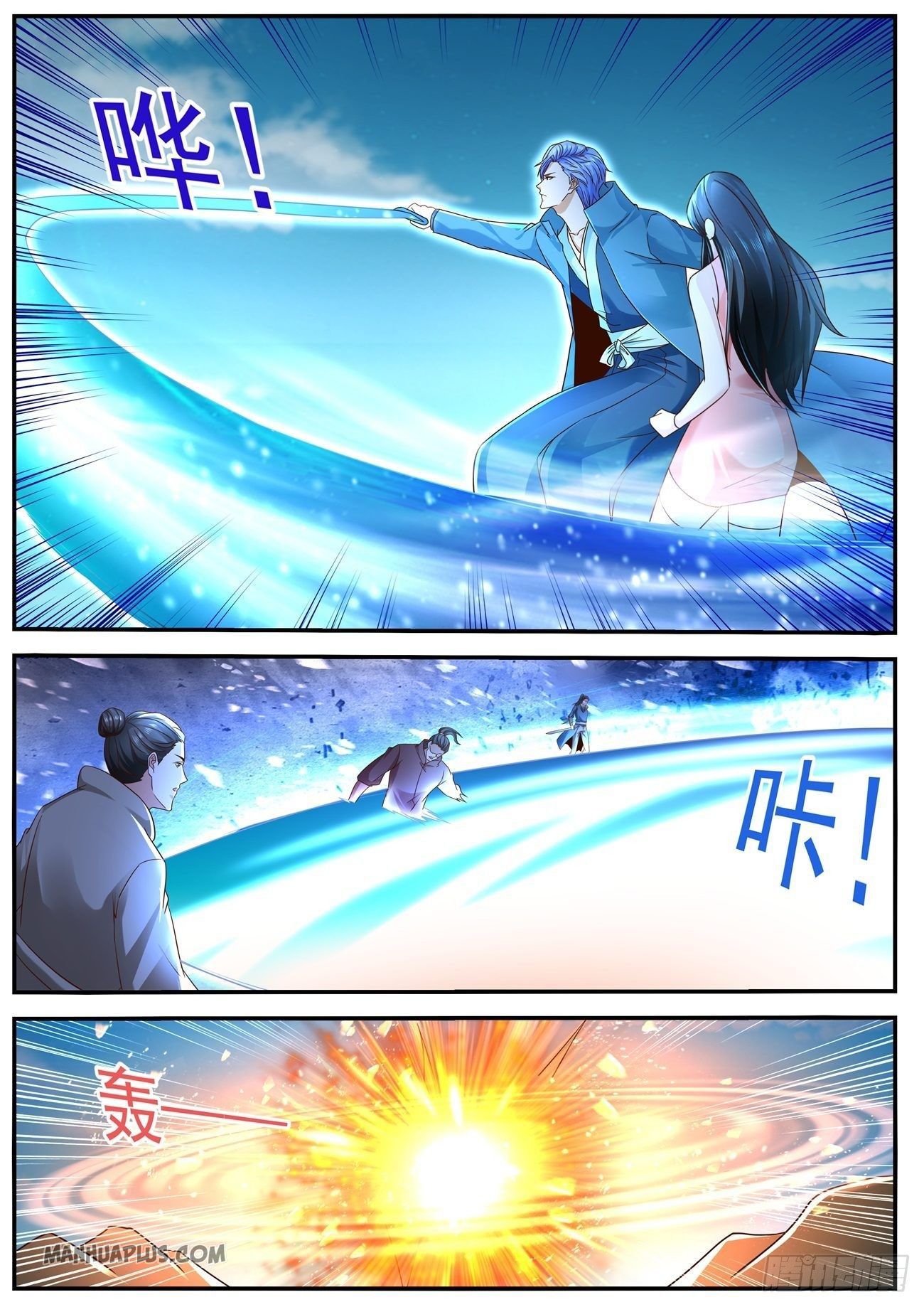 Rebirth Of The Urban Immortal Cultivator Chapter 593 - 7