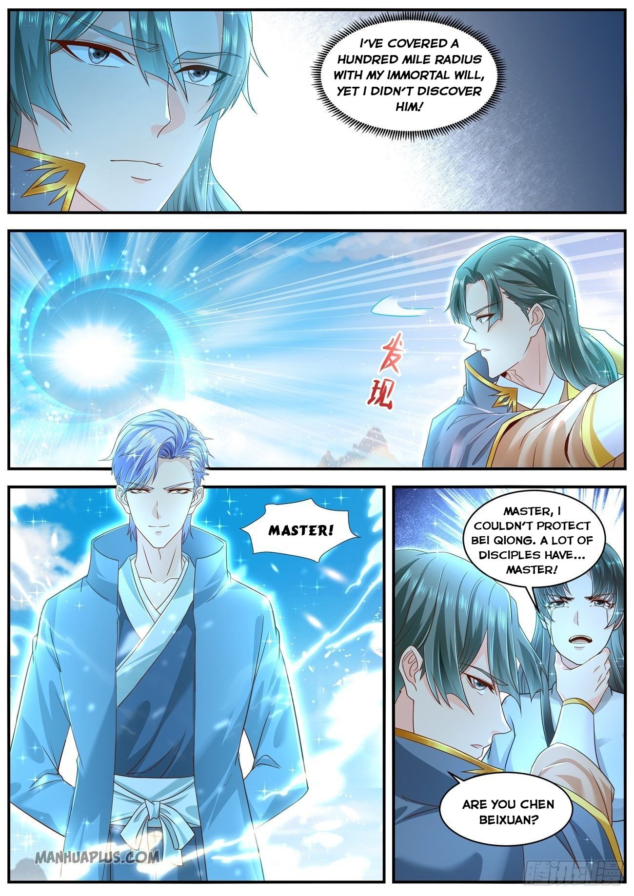 Rebirth Of The Urban Immortal Cultivator Chapter 600 - 8