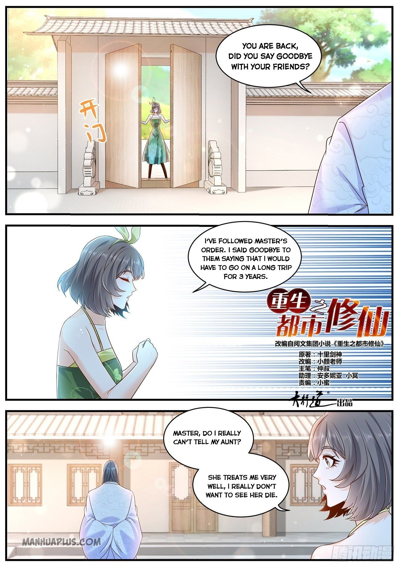 Rebirth Of The Urban Immortal Cultivator Chapter 604 - 3