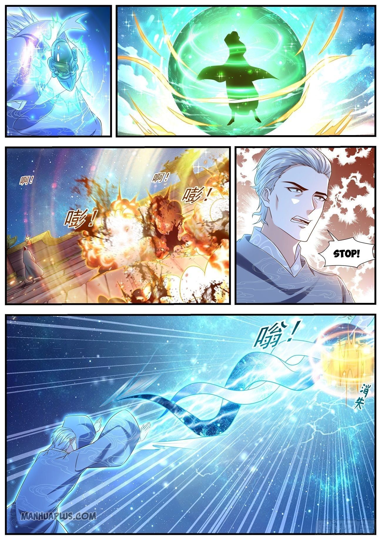 Rebirth Of The Urban Immortal Cultivator Chapter 602 - 9