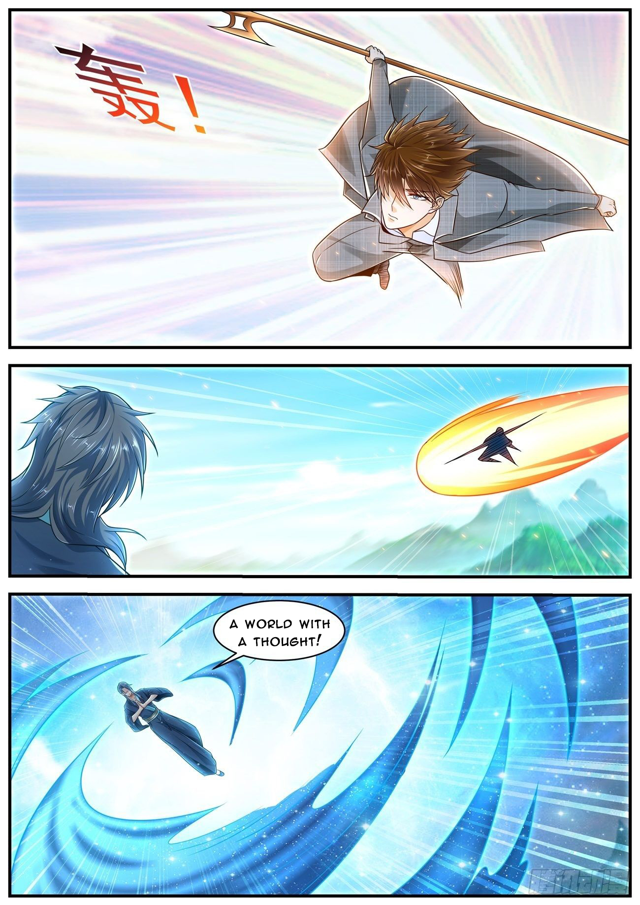 Rebirth Of The Urban Immortal Cultivator Chapter 609 - 4