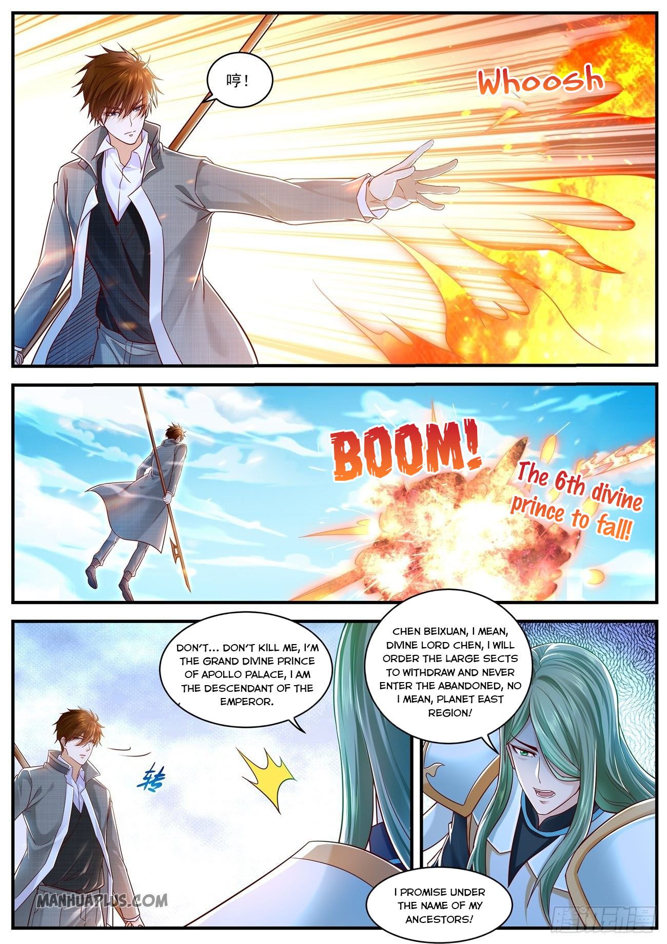 Rebirth Of The Urban Immortal Cultivator Chapter 611 - 2