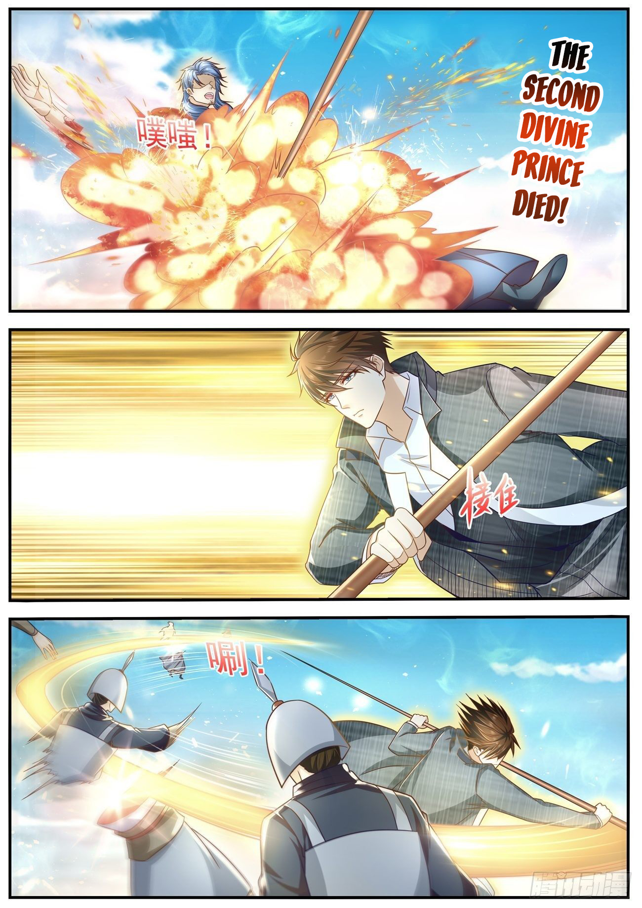 Rebirth Of The Urban Immortal Cultivator Chapter 609 - 6