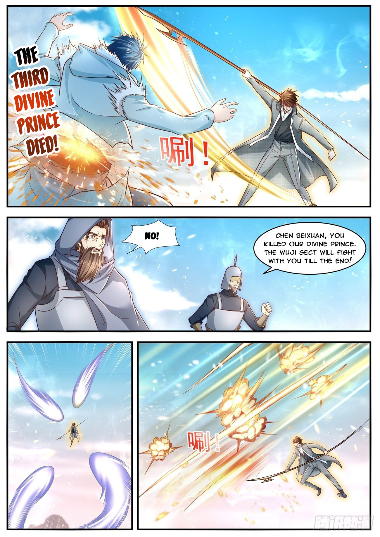 Rebirth Of The Urban Immortal Cultivator Chapter 609 - 7