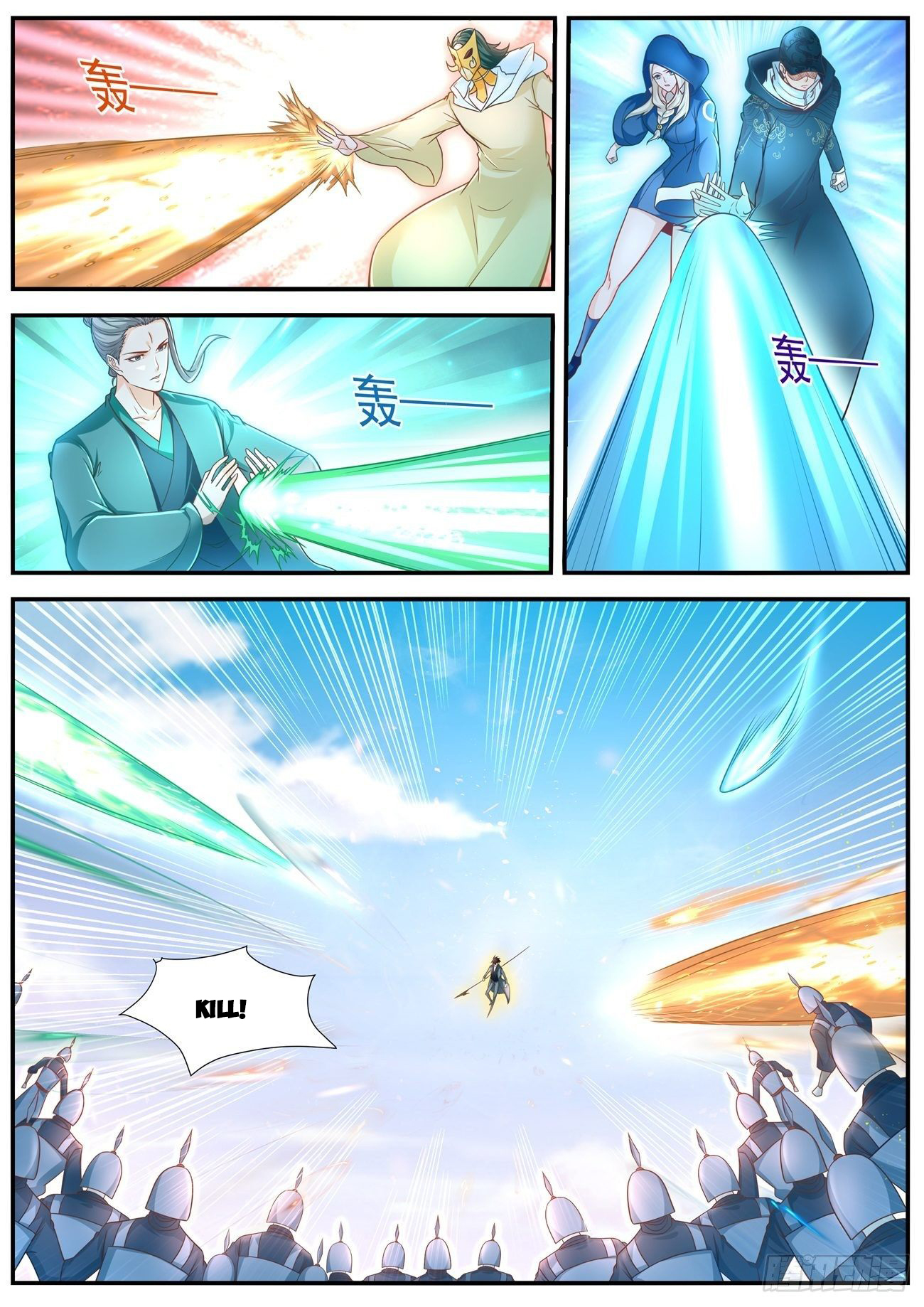 Rebirth Of The Urban Immortal Cultivator Chapter 609 - 9