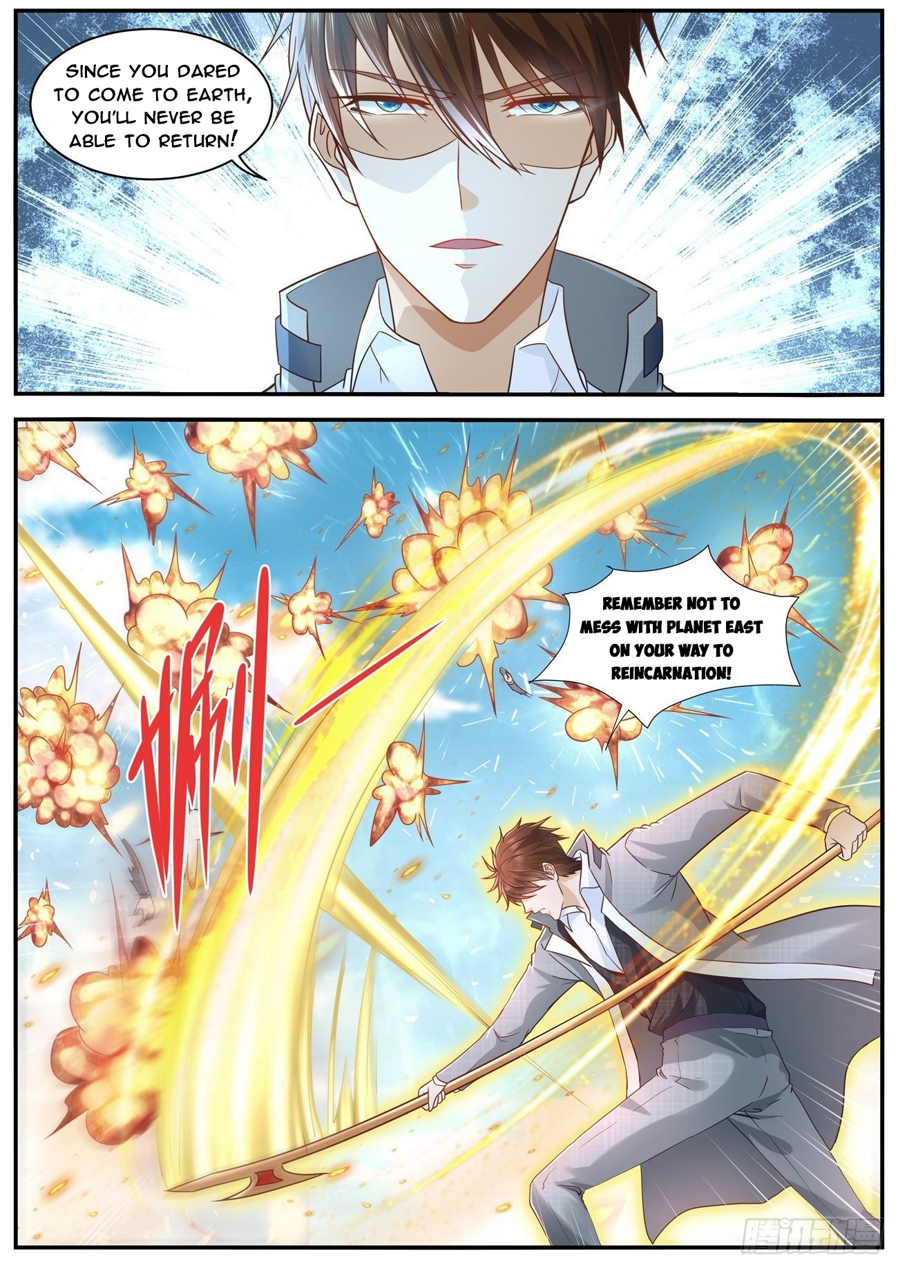 Rebirth Of The Urban Immortal Cultivator Chapter 609 - 10
