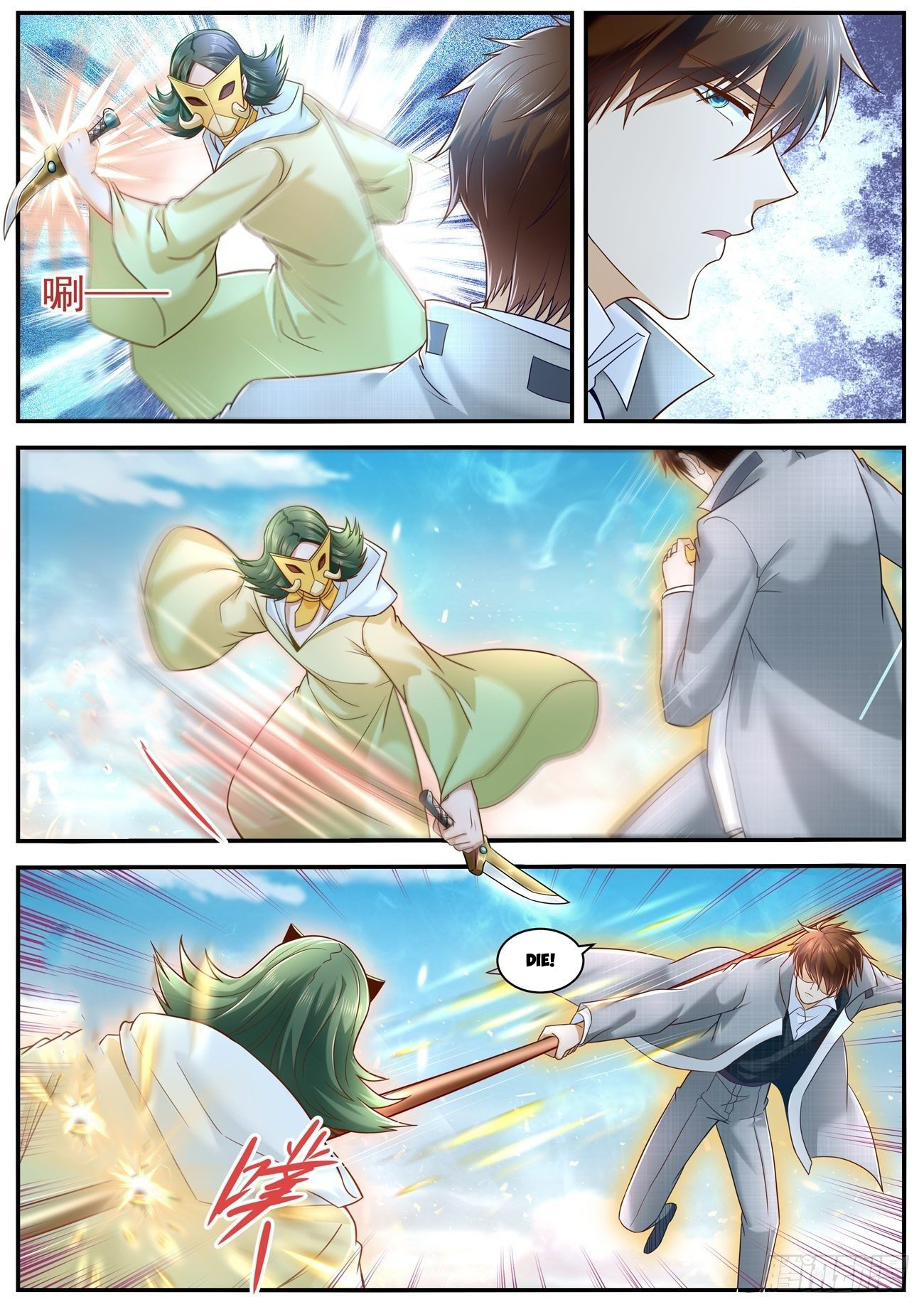 Rebirth Of The Urban Immortal Cultivator Chapter 609 - 11