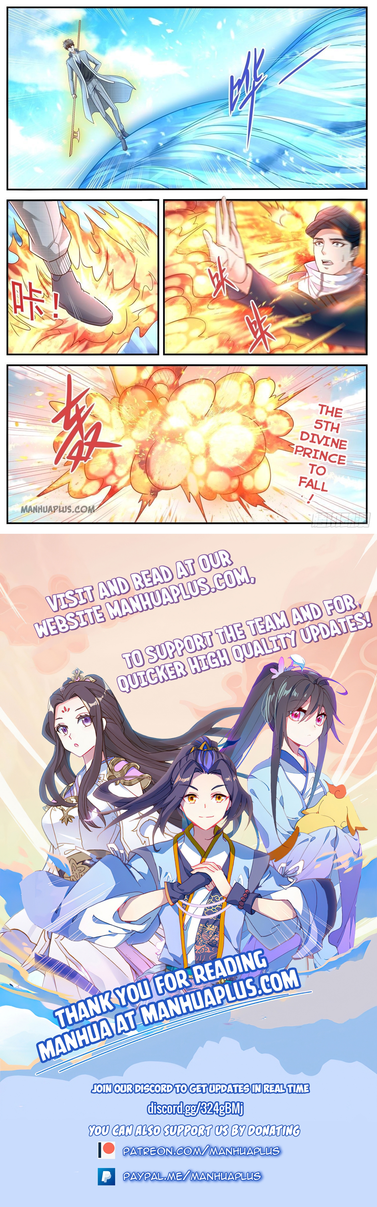 Rebirth Of The Urban Immortal Cultivator Chapter 610 - 12