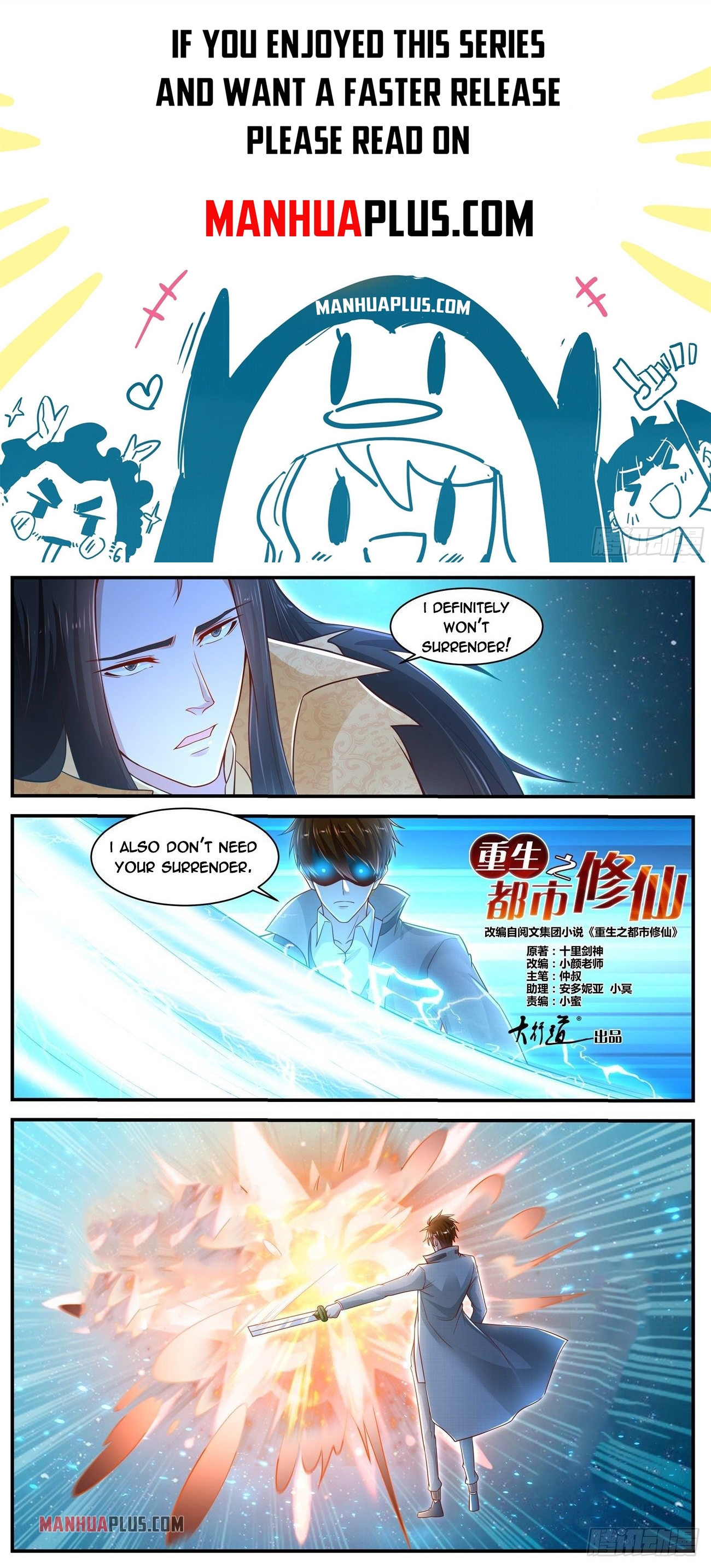 Rebirth Of The Urban Immortal Cultivator Chapter 618 - 1