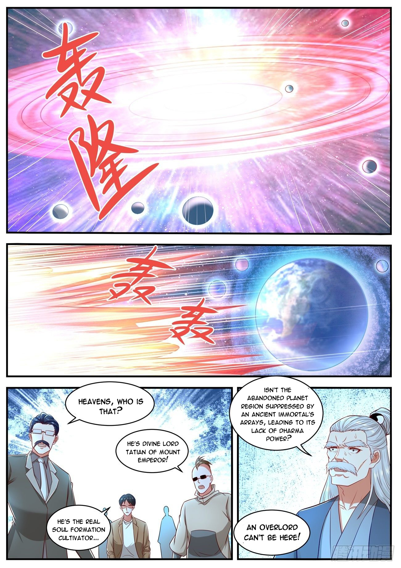 Rebirth Of The Urban Immortal Cultivator Chapter 618 - 11