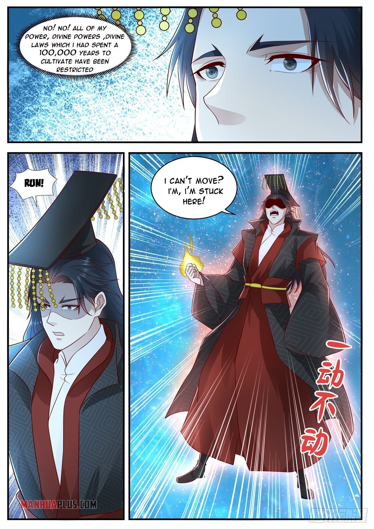 Rebirth Of The Urban Immortal Cultivator Chapter 622 - 9