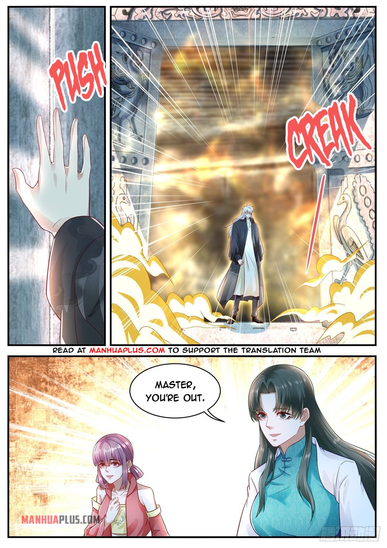 Rebirth Of The Urban Immortal Cultivator Chapter 625 - 7