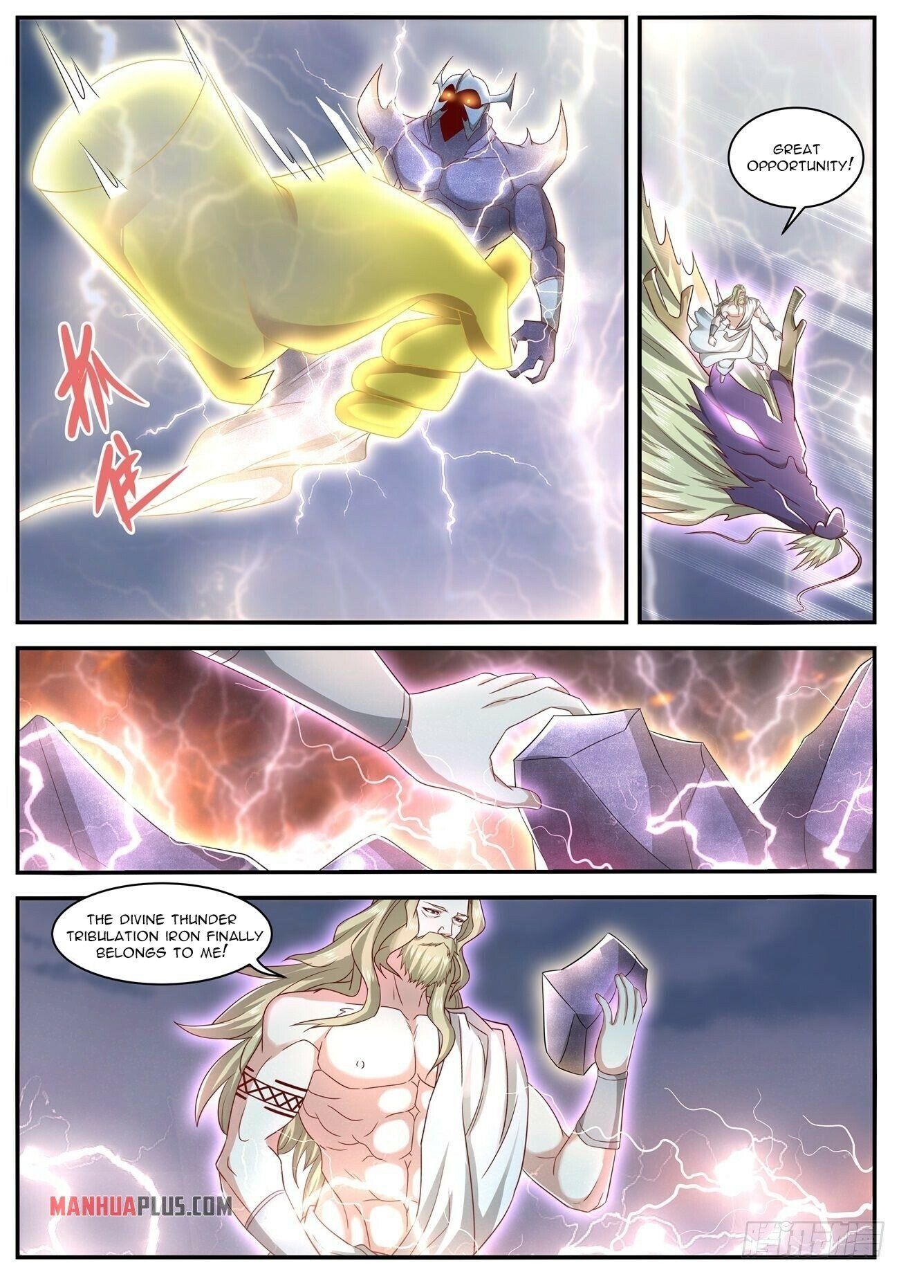 Rebirth Of The Urban Immortal Cultivator Chapter 635 - 9