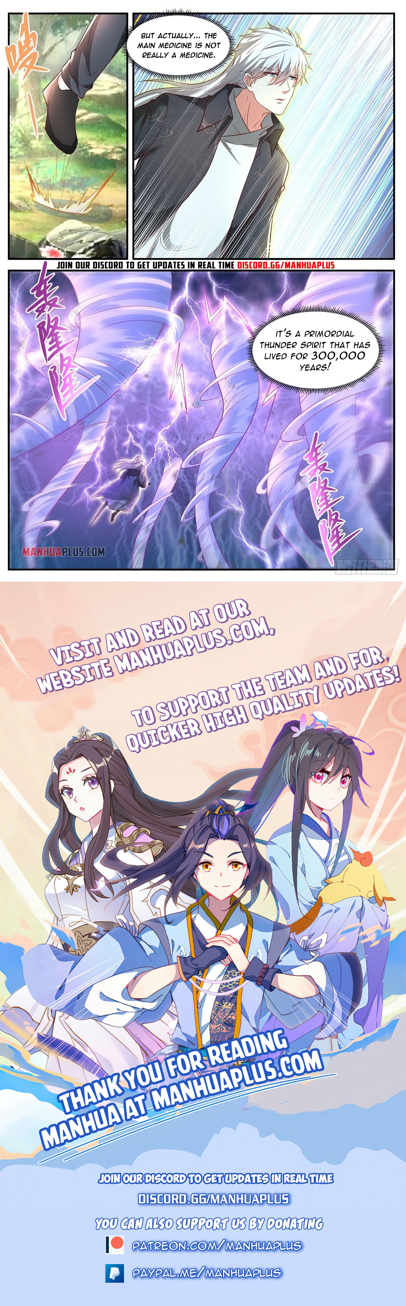 Rebirth Of The Urban Immortal Cultivator Chapter 633 - 12