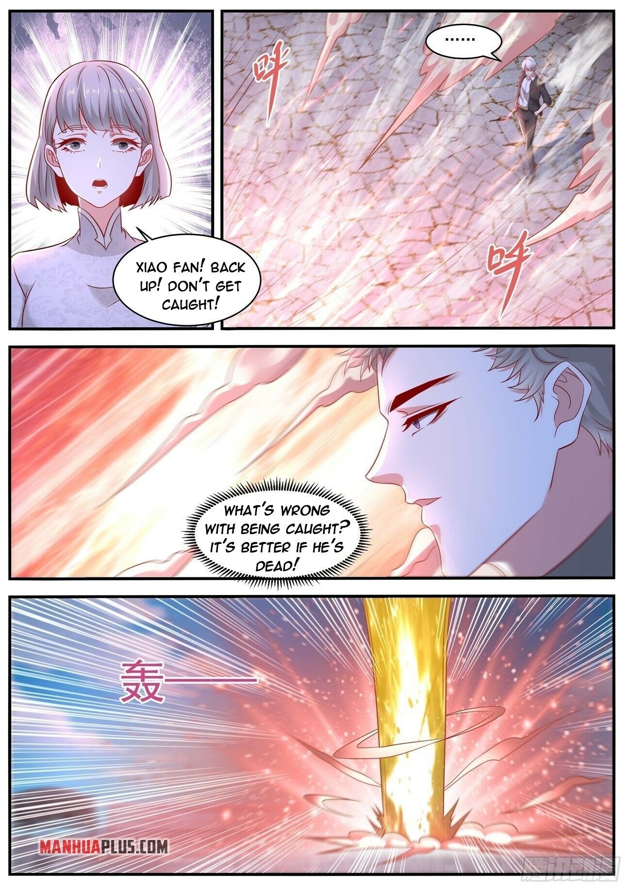 Rebirth Of The Urban Immortal Cultivator Chapter 652 - 10