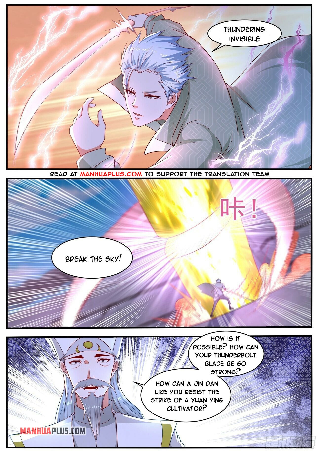 Rebirth Of The Urban Immortal Cultivator Chapter 652 - 11