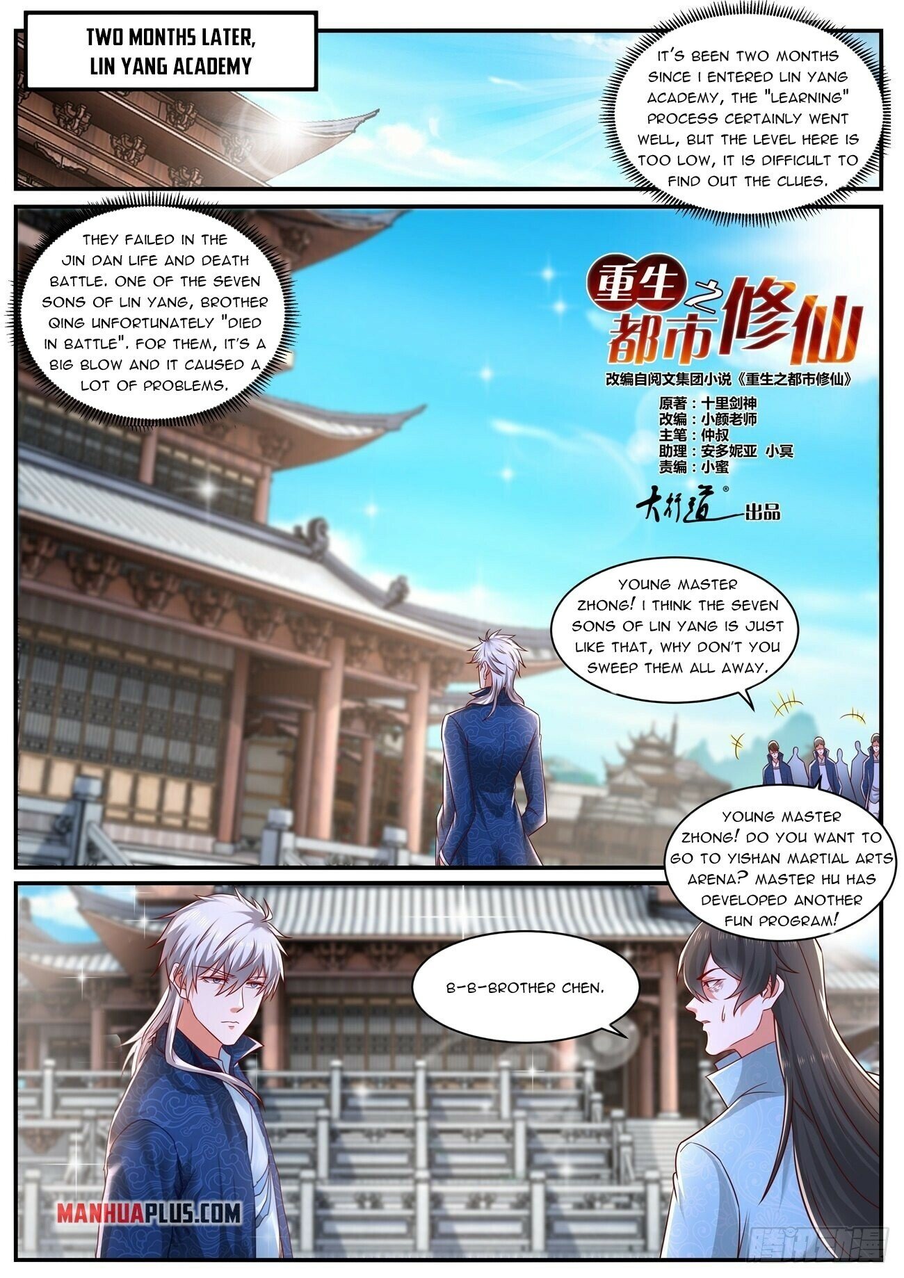 Rebirth Of The Urban Immortal Cultivator Chapter 653 - 10
