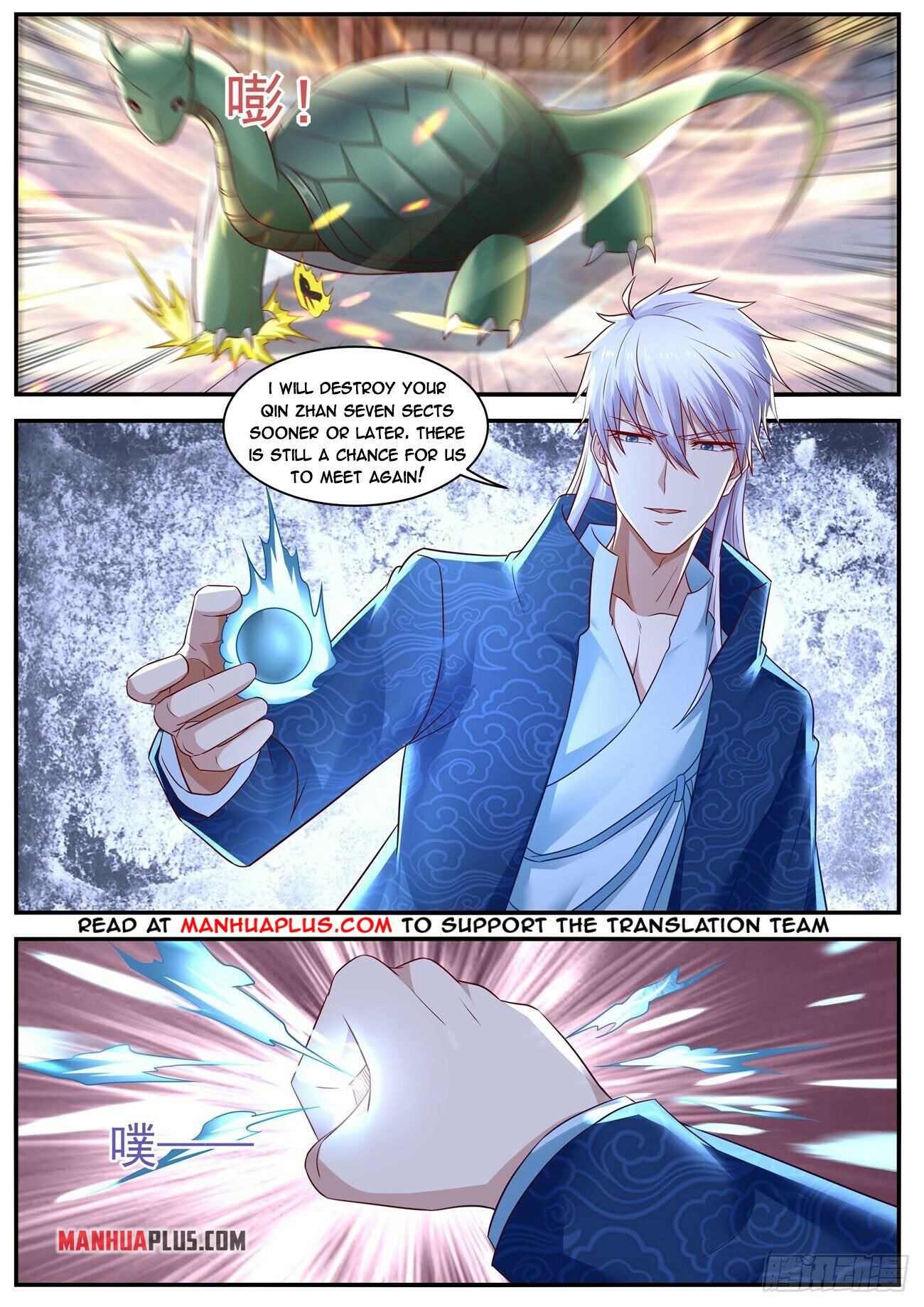 Rebirth Of The Urban Immortal Cultivator Chapter 657 - 5