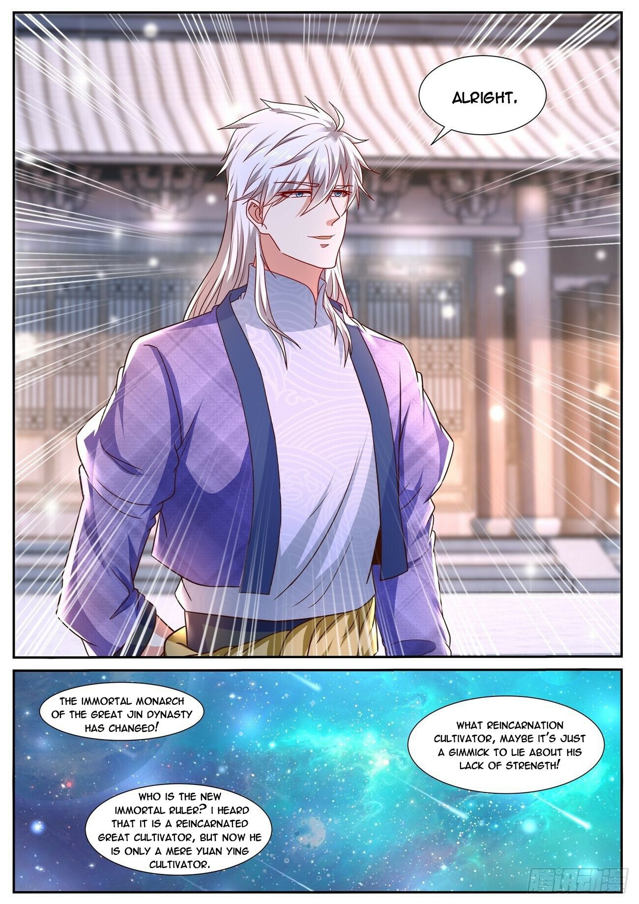 Rebirth Of The Urban Immortal Cultivator Chapter 673 - 2