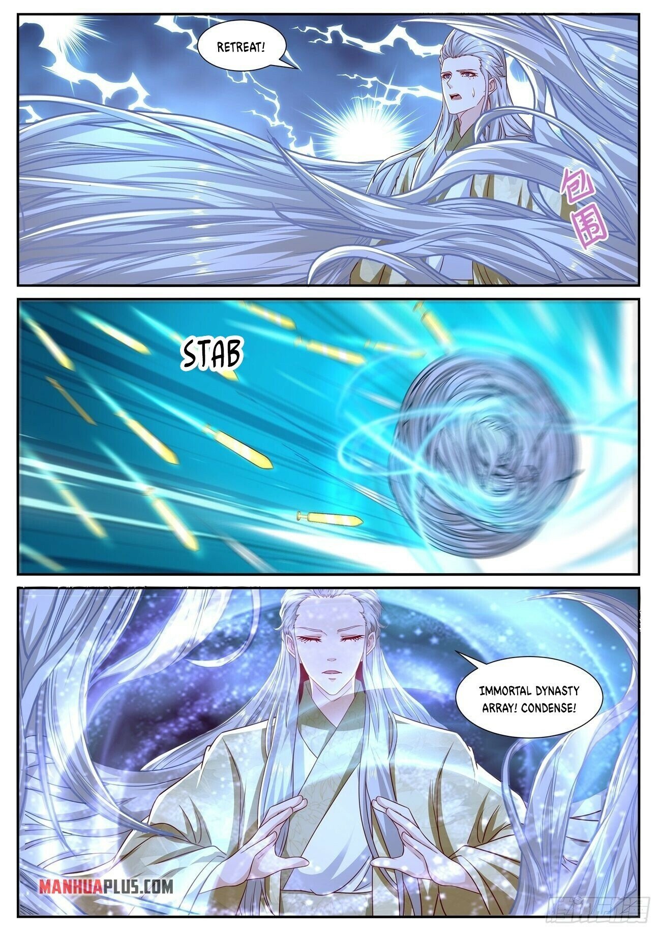 Rebirth Of The Urban Immortal Cultivator Chapter 672 - 5