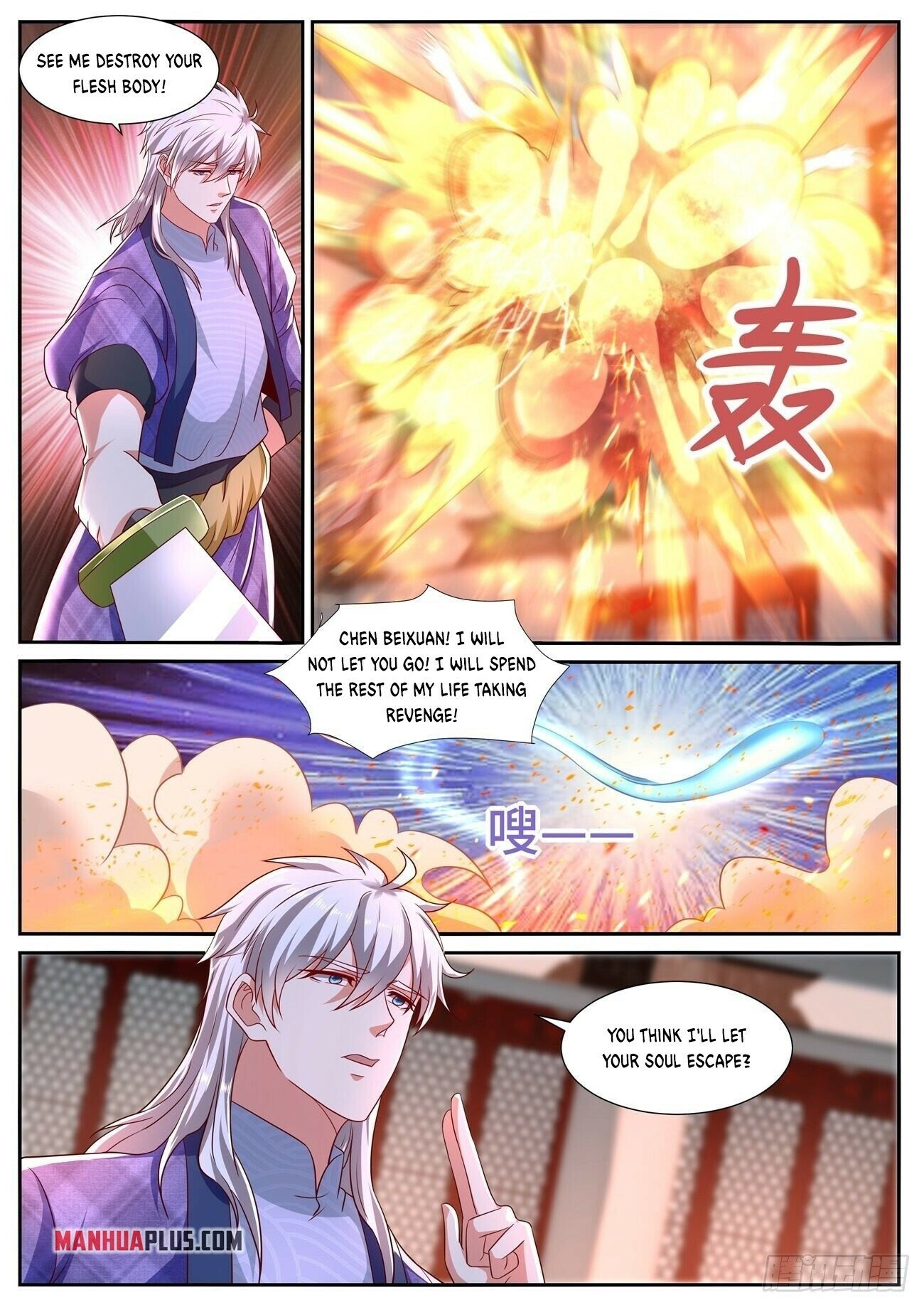 Rebirth Of The Urban Immortal Cultivator Chapter 672 - 8