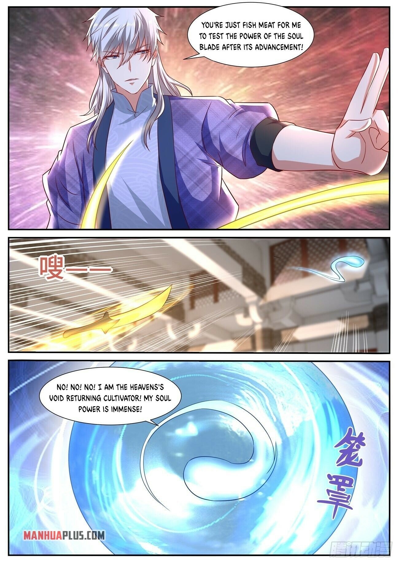 Rebirth Of The Urban Immortal Cultivator Chapter 672 - 9