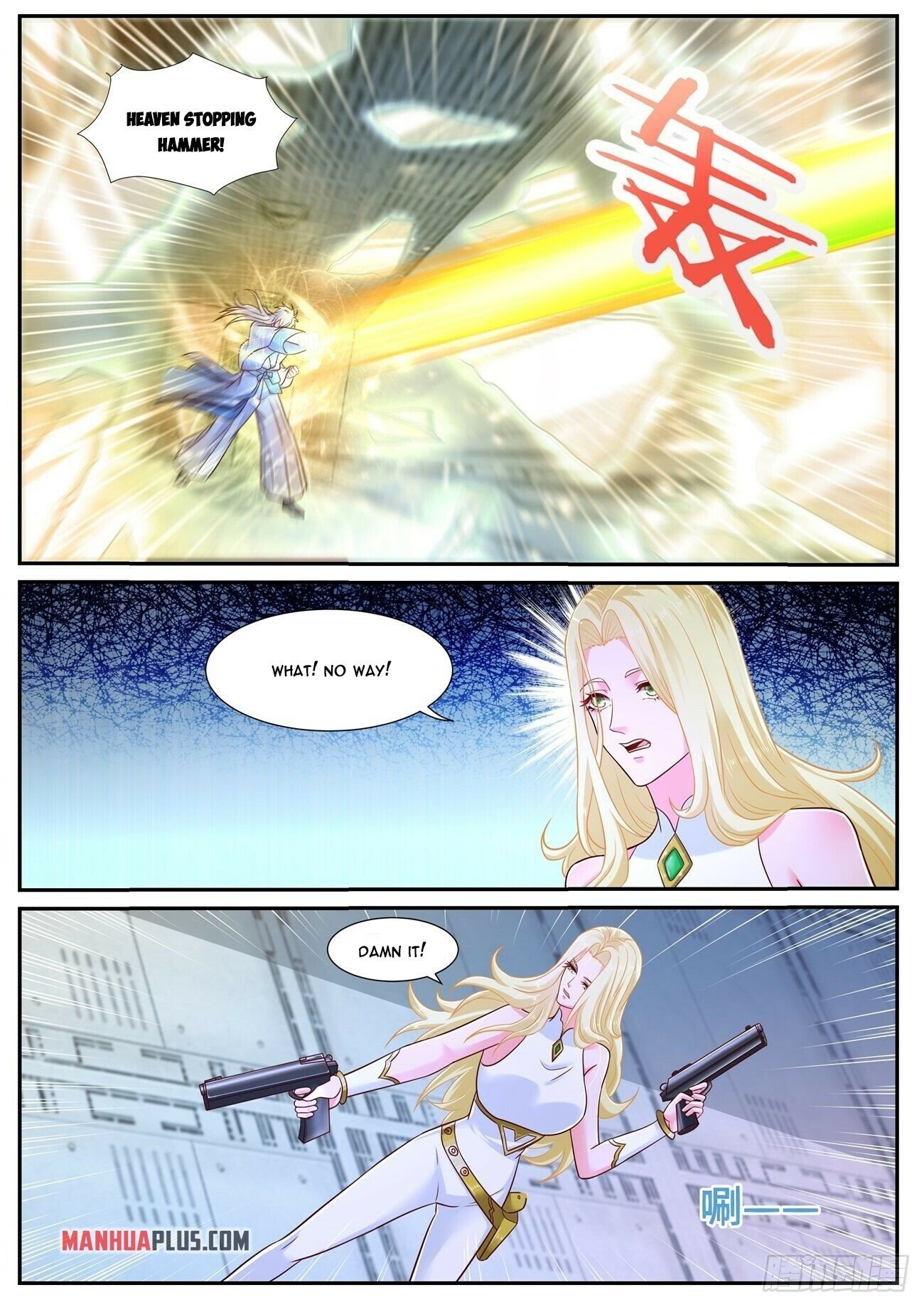 Rebirth Of The Urban Immortal Cultivator Chapter 680 - 5