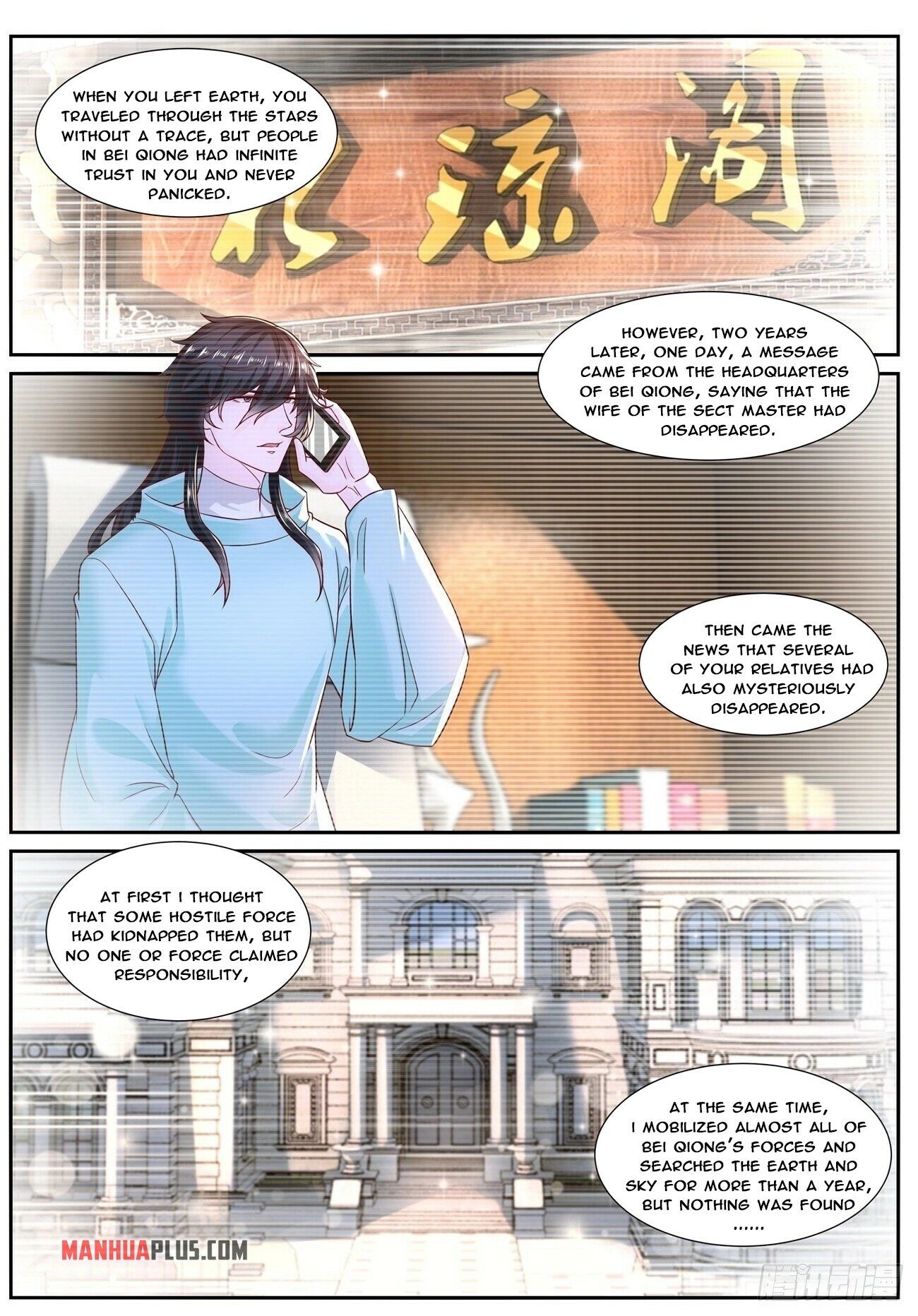 Rebirth Of The Urban Immortal Cultivator Chapter 688 - 2