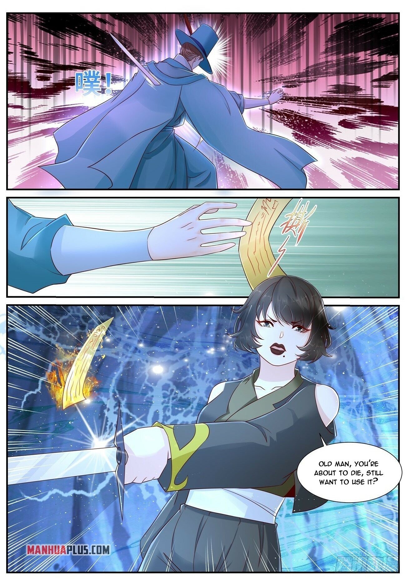 Rebirth Of The Urban Immortal Cultivator Chapter 685 - 11