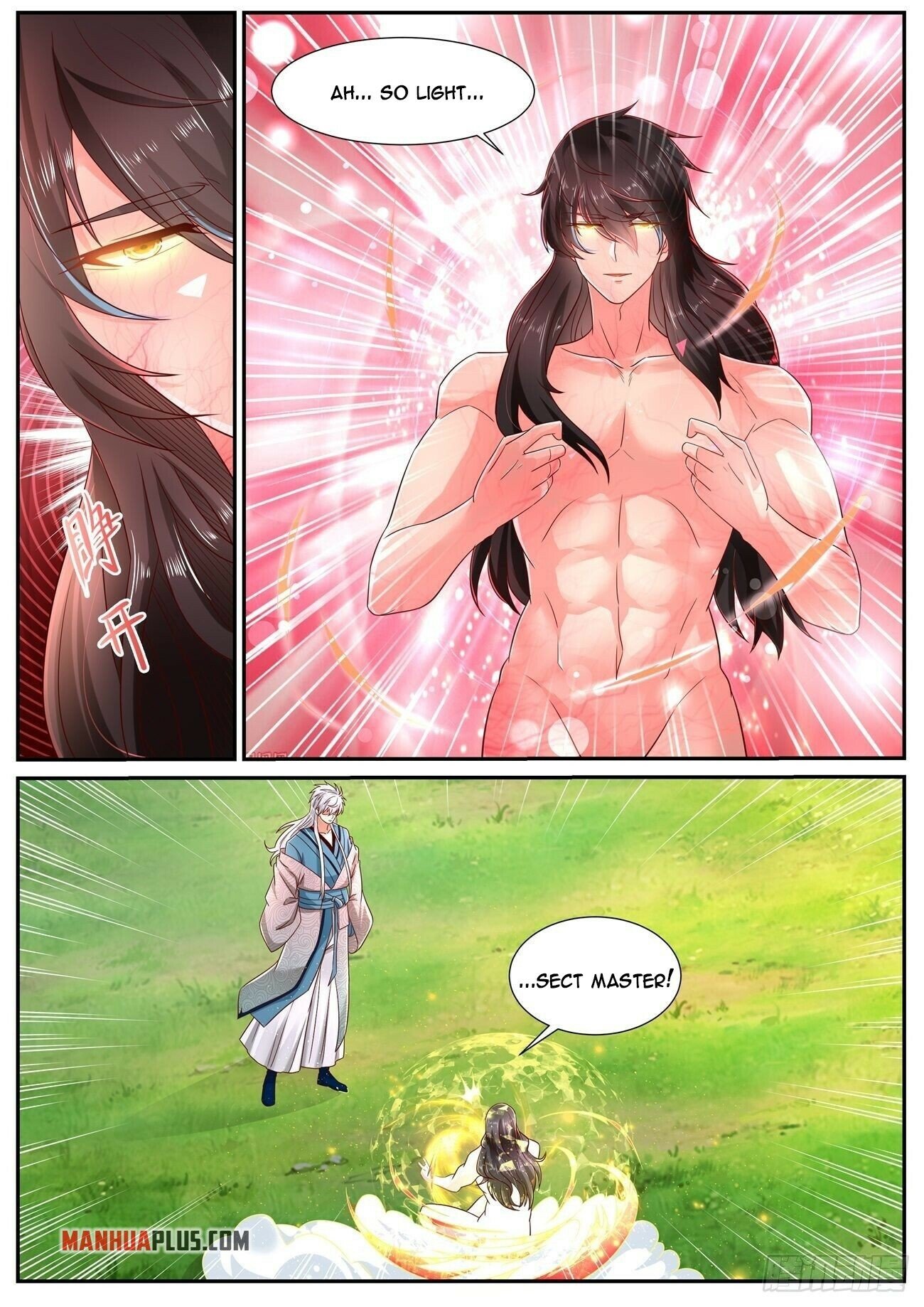 Rebirth Of The Urban Immortal Cultivator Chapter 687 - 9