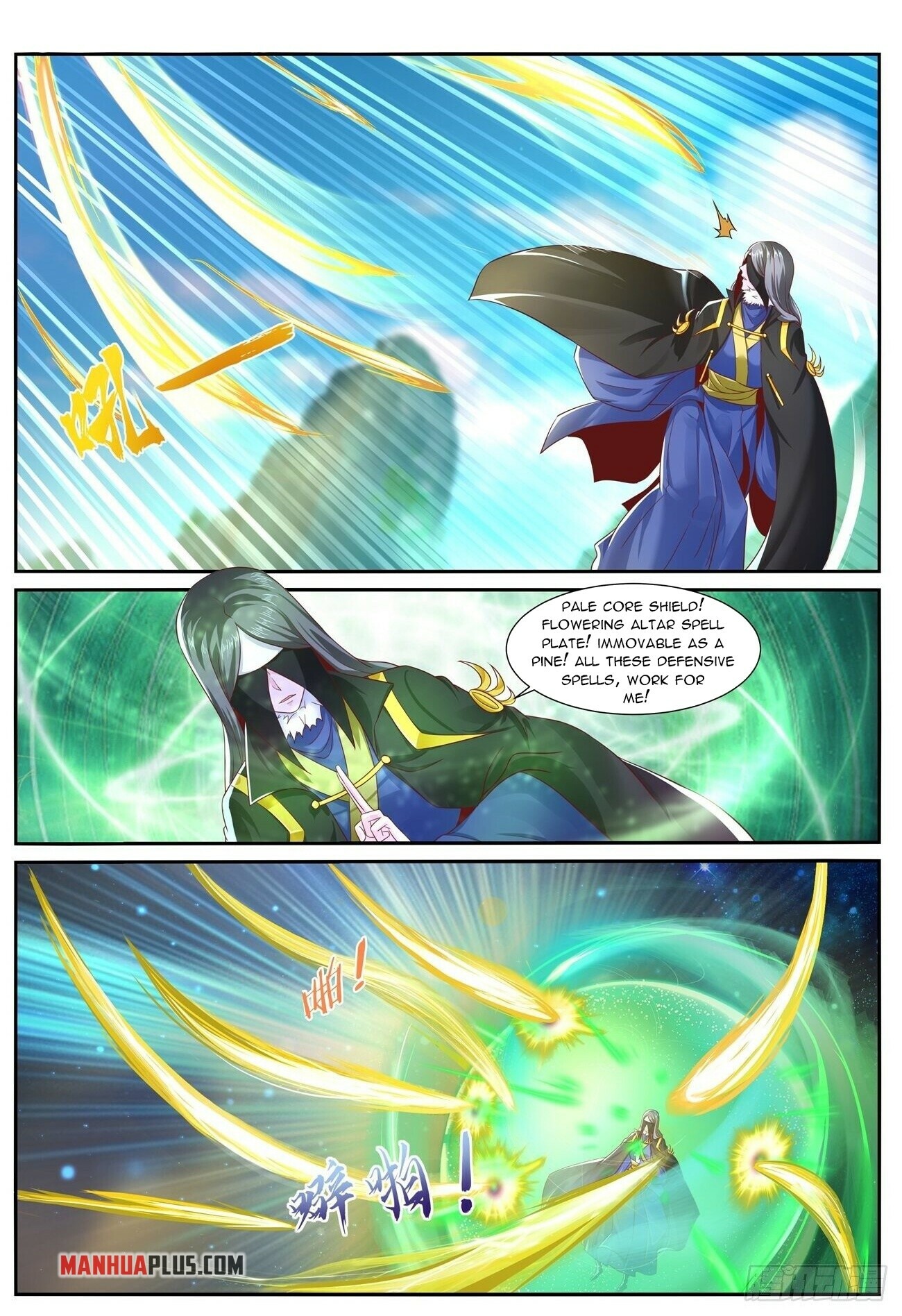Rebirth Of The Urban Immortal Cultivator Chapter 696 - 2