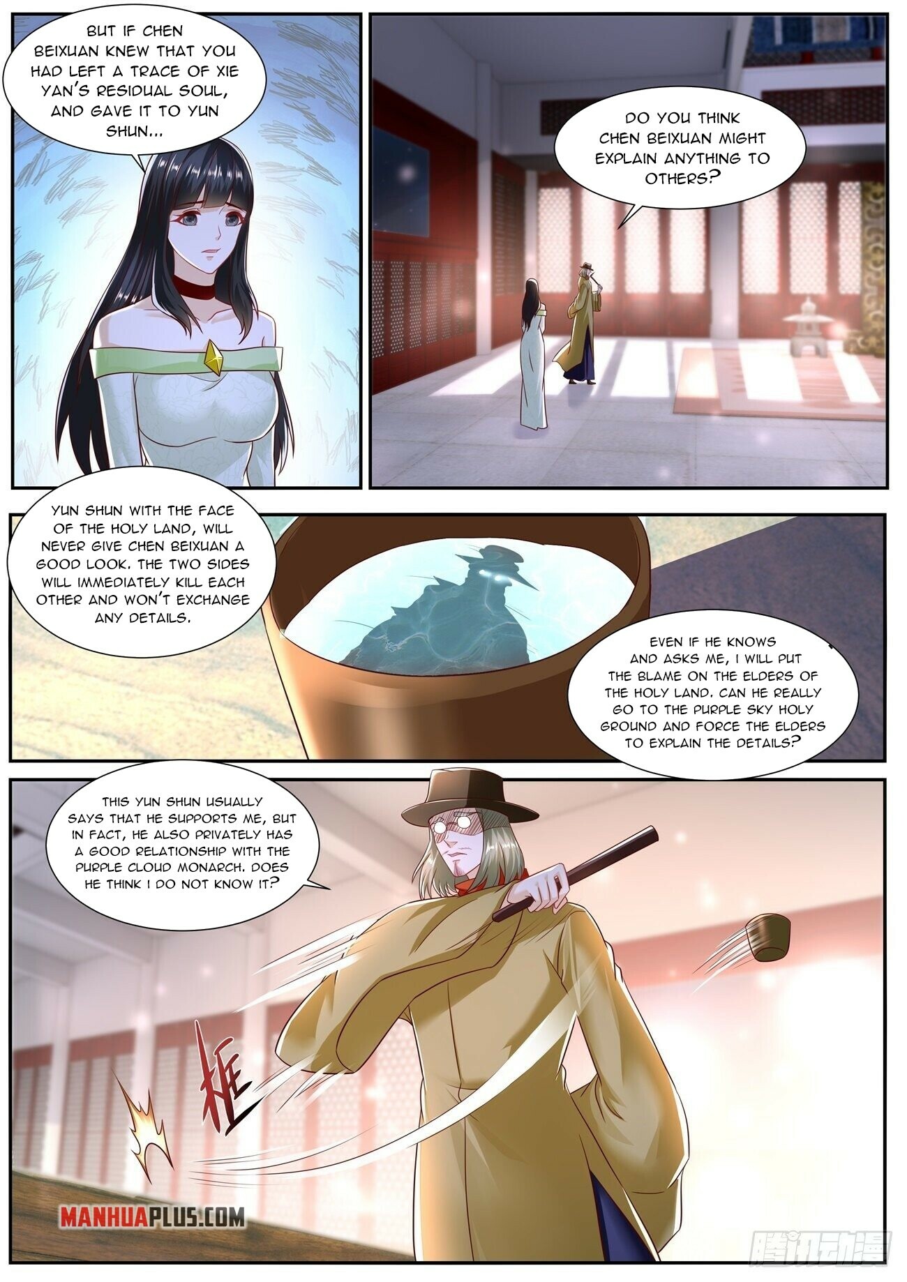 Rebirth Of The Urban Immortal Cultivator Chapter 706 - 7