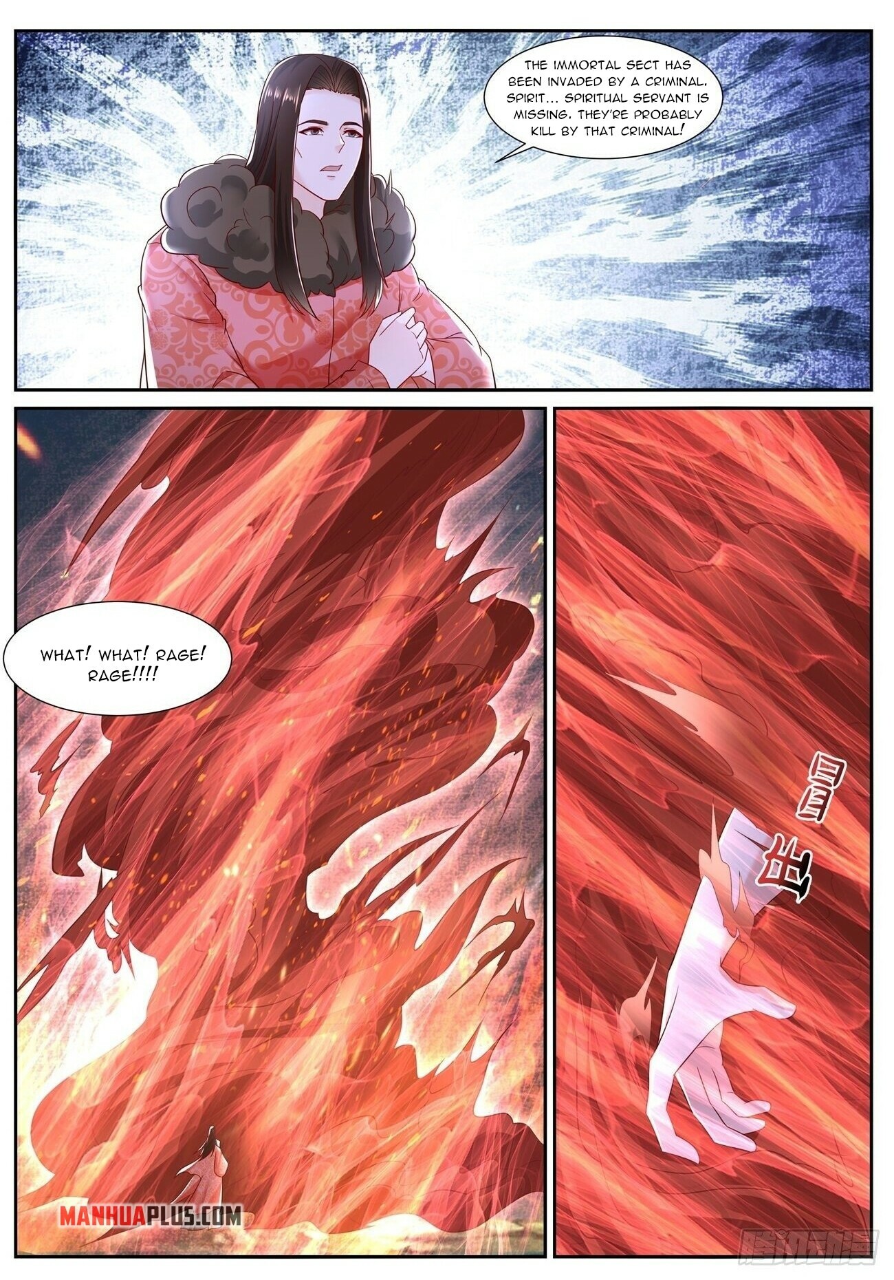 Rebirth Of The Urban Immortal Cultivator Chapter 711 - 10