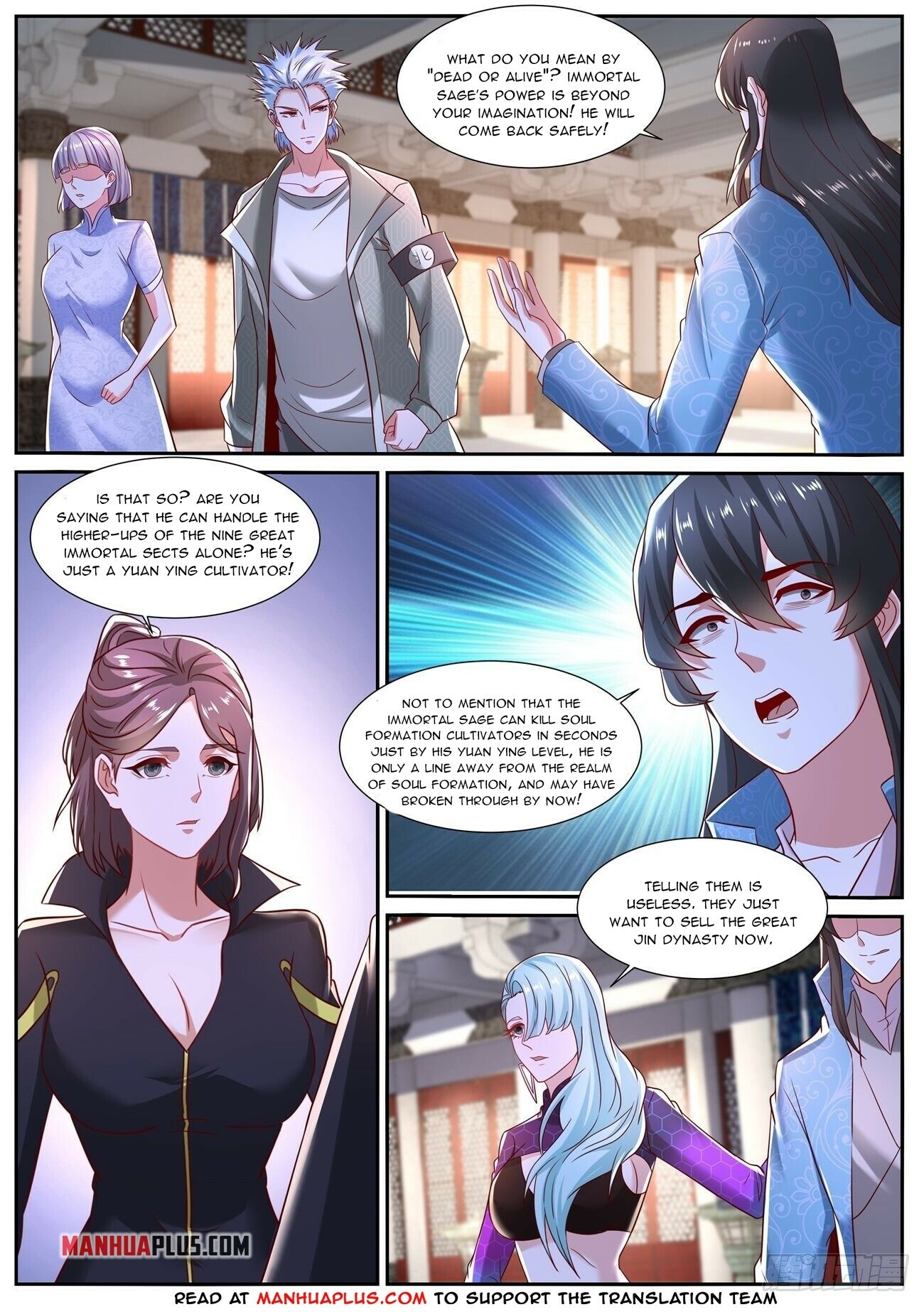 Rebirth Of The Urban Immortal Cultivator Chapter 718 - 3