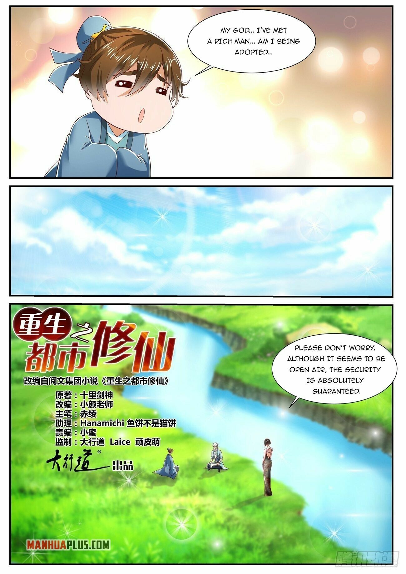 Rebirth Of The Urban Immortal Cultivator Chapter 723 - 7